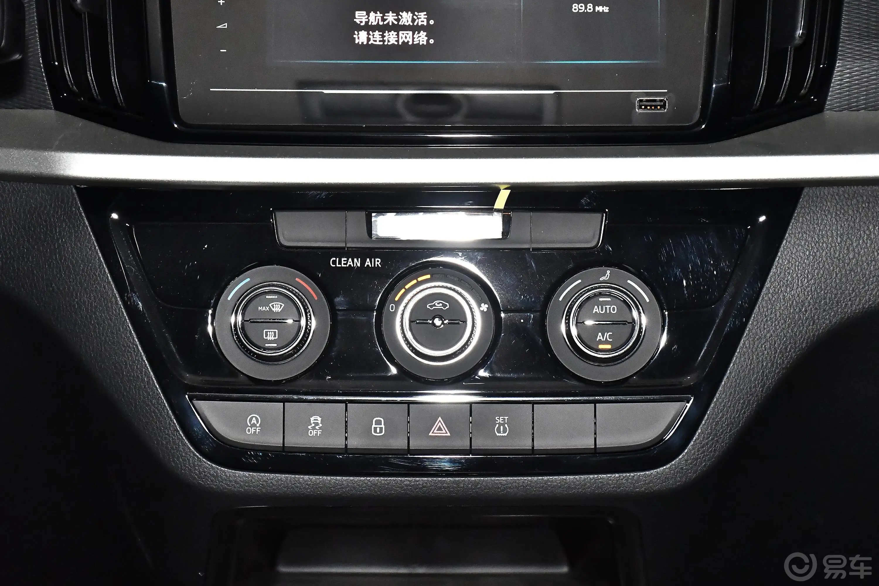 柯米克GT 1.5L 自动舒适版空调