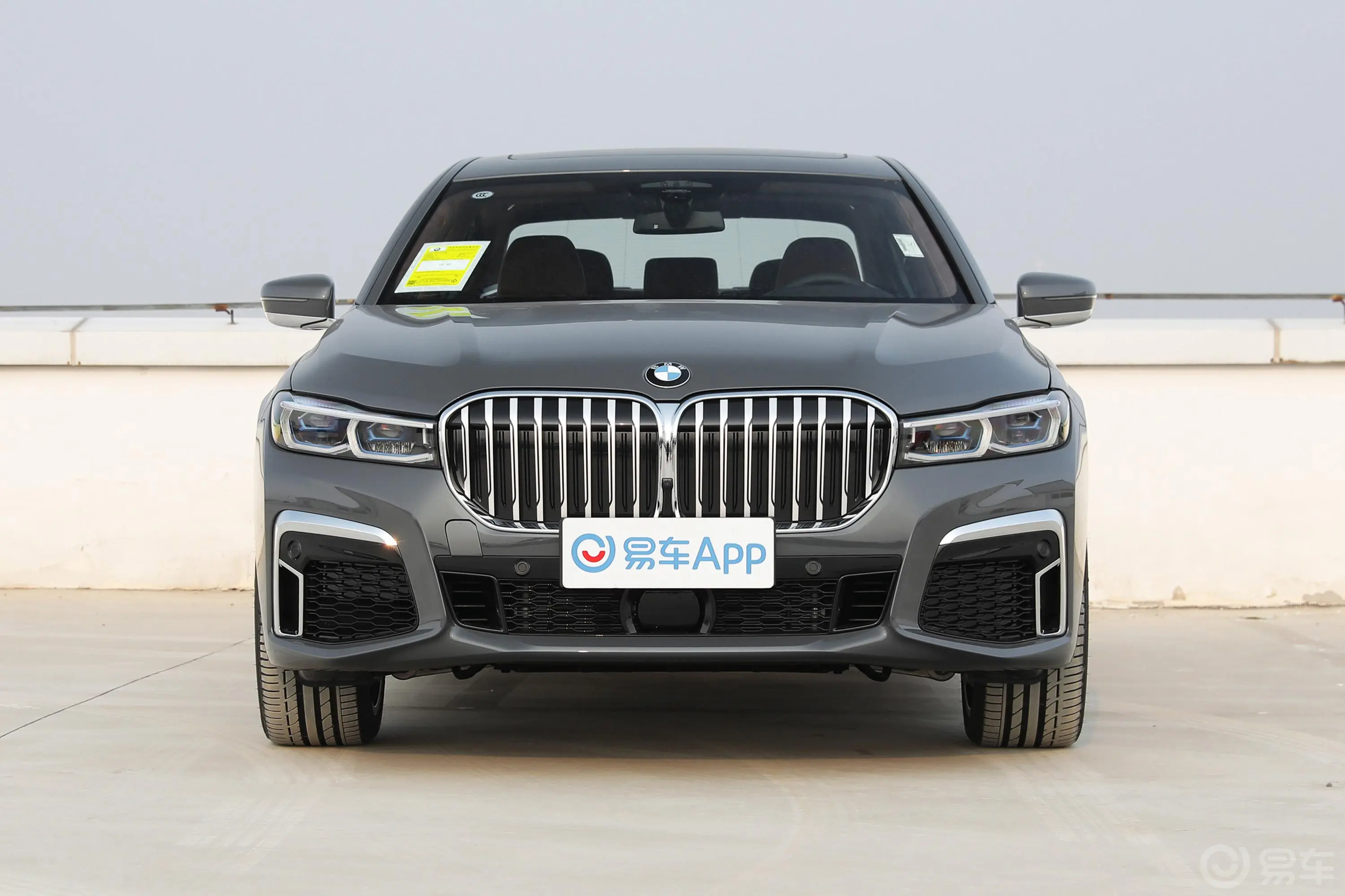 宝马7系740Li xDrive 行政型 M运动套装外观