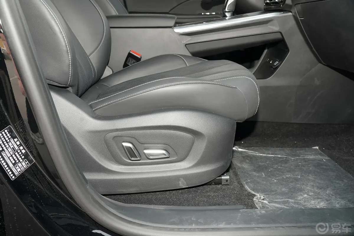 荣威RX5 MAX2.0T 有为尊荣版副驾座椅调节