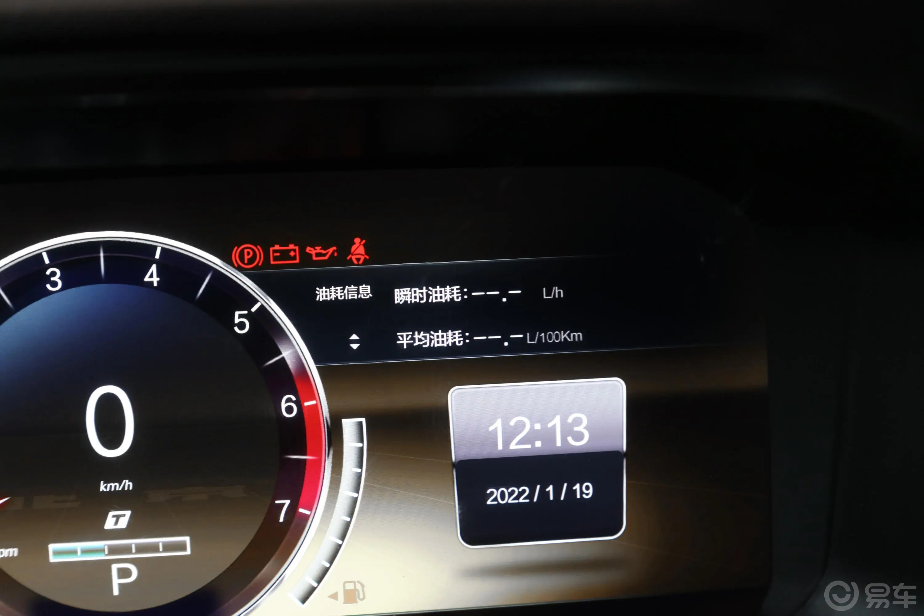 北京BJ402.0T 自动四驱环塔冠军版 汽油内饰