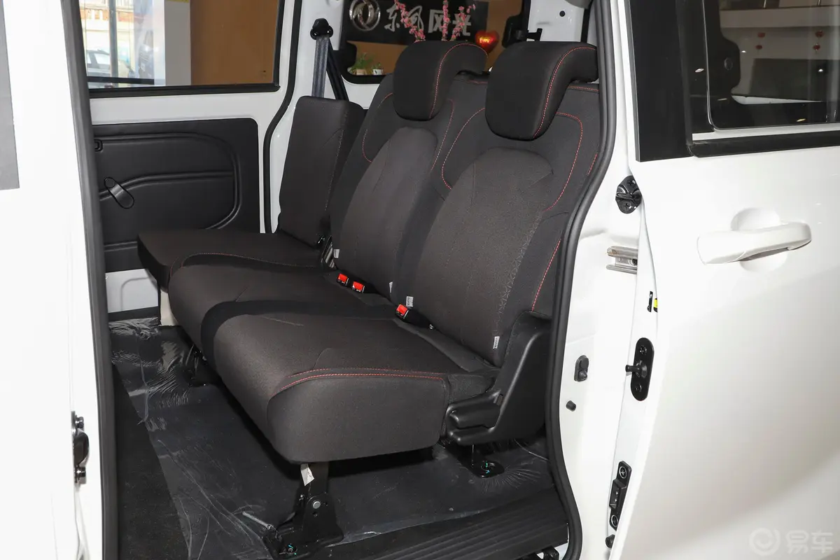 风光380客车 1.5L 舒适型(钢板弹簧) 5座后排座椅