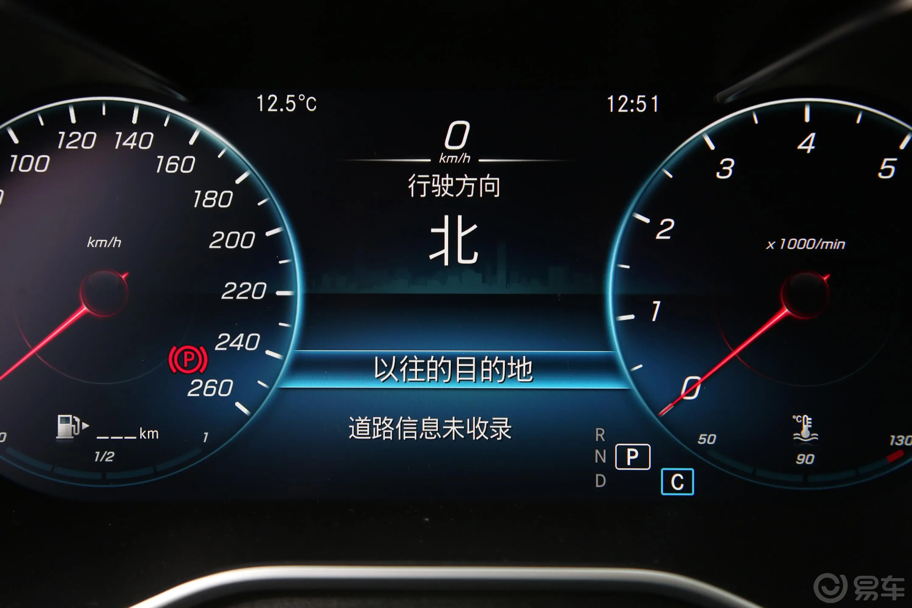 奔驰GLC轿跑改款 GLC 260 4MATIC 轿跑SUV内饰