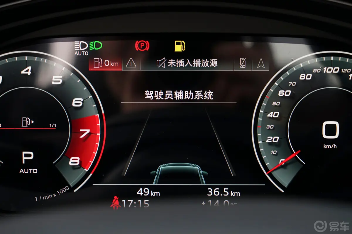 奥迪SQ53.0T quattro主驾驶位