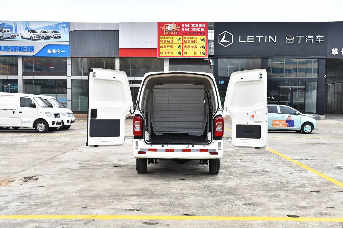 长安之星9 EV245km 厢式运输车 35.9kWh 电机55kW 2座空间