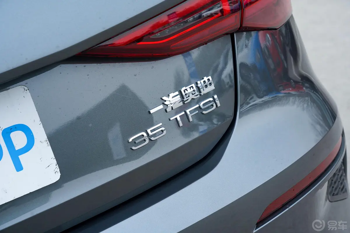 奥迪A3Sportback 35 TFSI 时尚致雅型外观