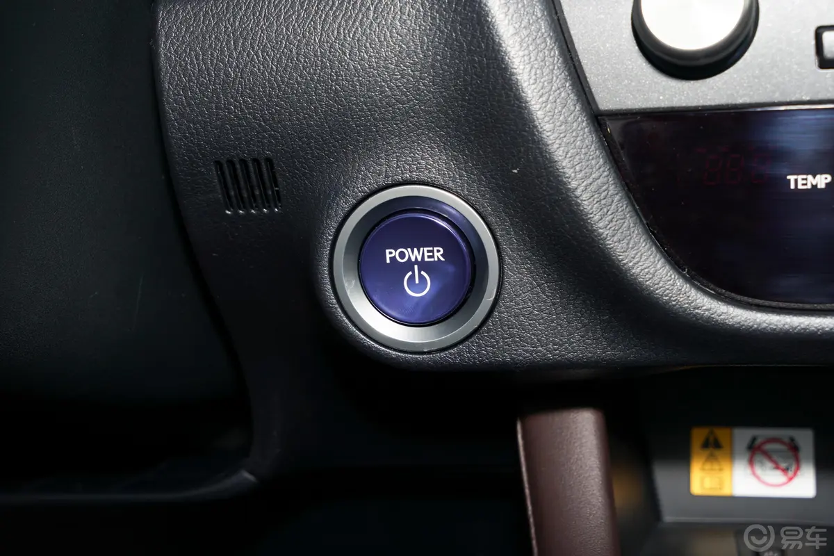 雷克萨斯RX450hL 豪华版 6座钥匙孔或一键启动按键
