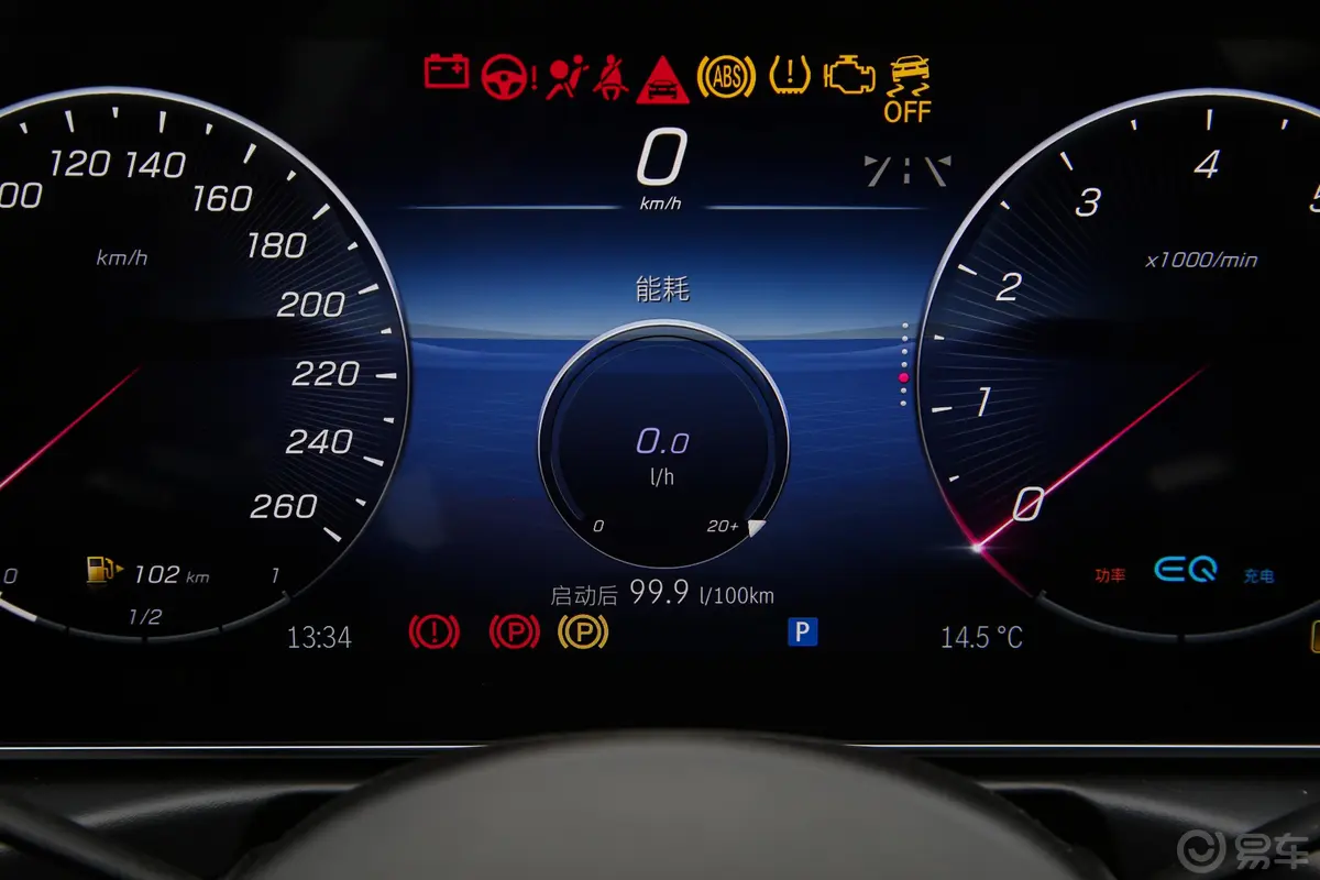 奔驰C级改款 C 200 L 运动版内饰