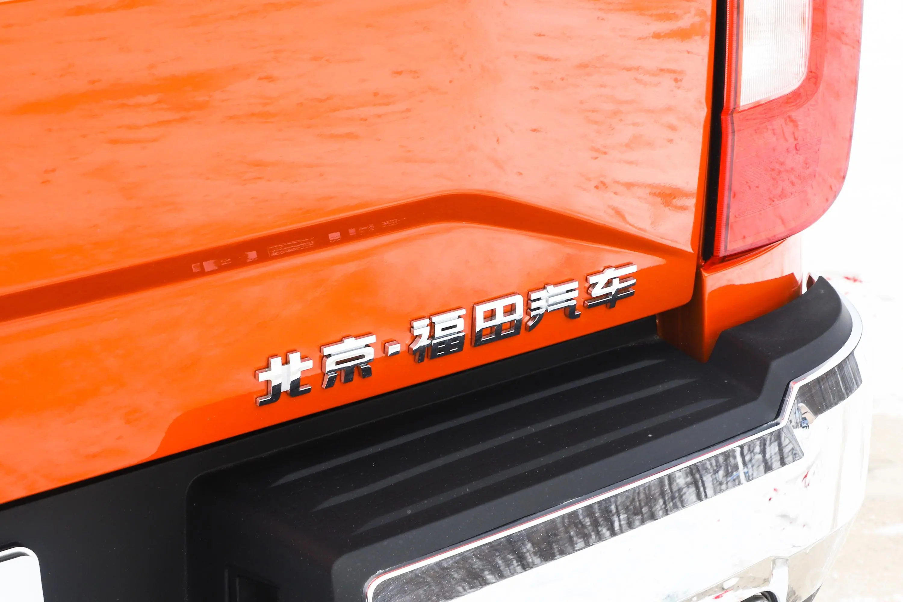 大将军G72.0T 自动四驱乐享型长箱 柴油外观