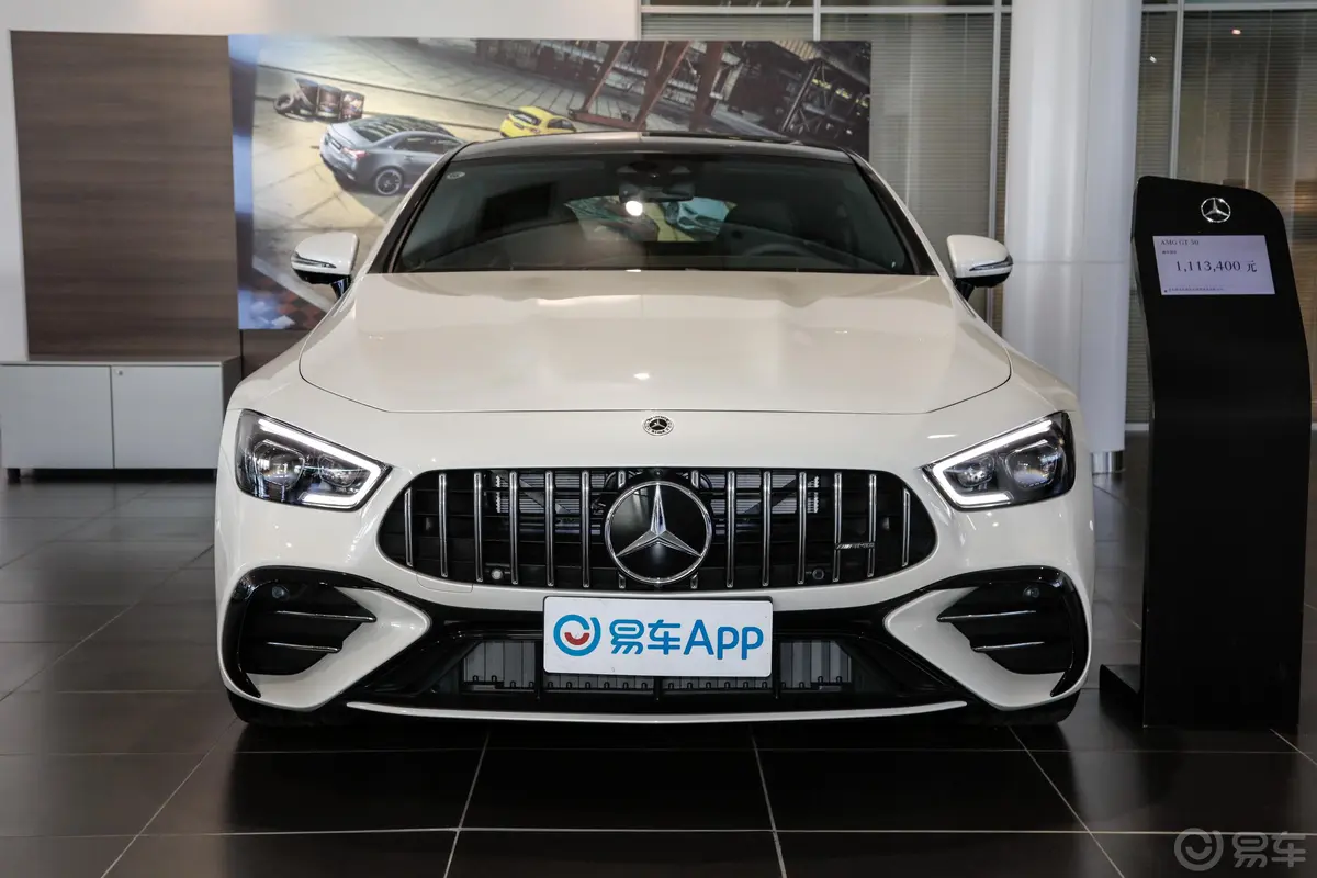 奔驰GT AMGAMG GT 50 4MATIC+ 四门跑车特别版外观