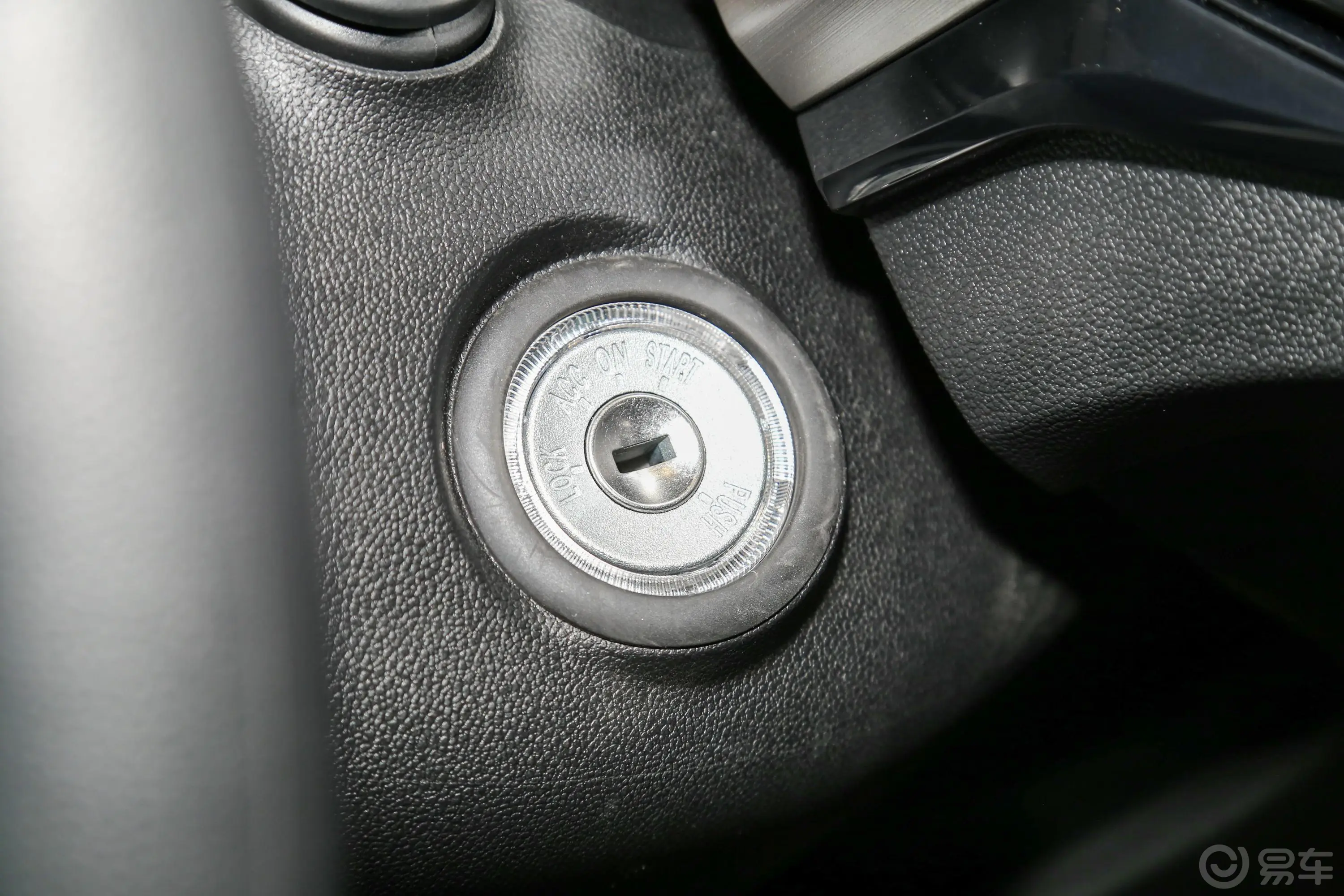 逸动EV401km 智行网约版 磷酸铁锂钥匙孔或一键启动按键