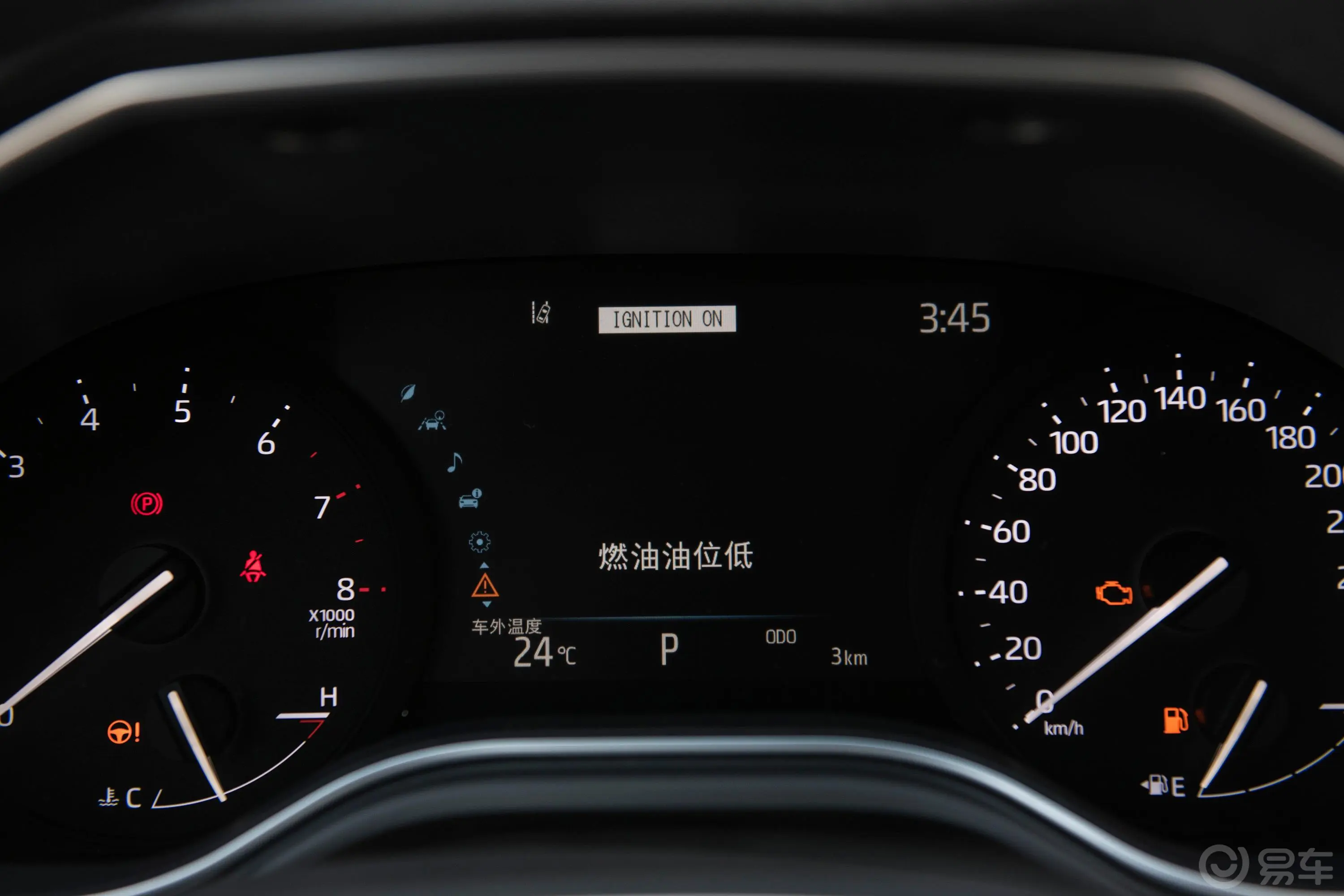 亚洲龙2.0L CVT 豪华版主驾驶位