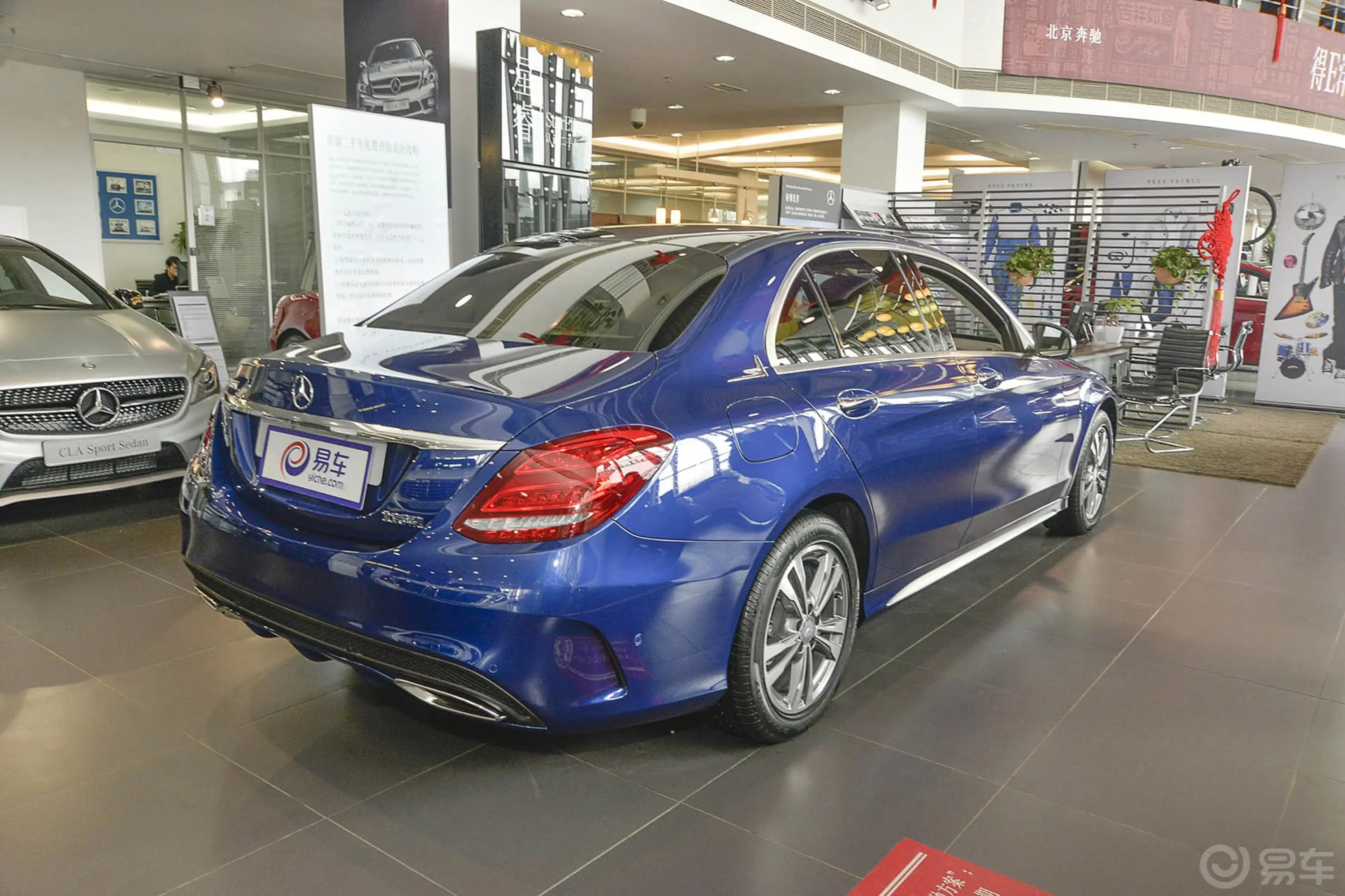 奔驰C级改款 C 200 L 运动型外观