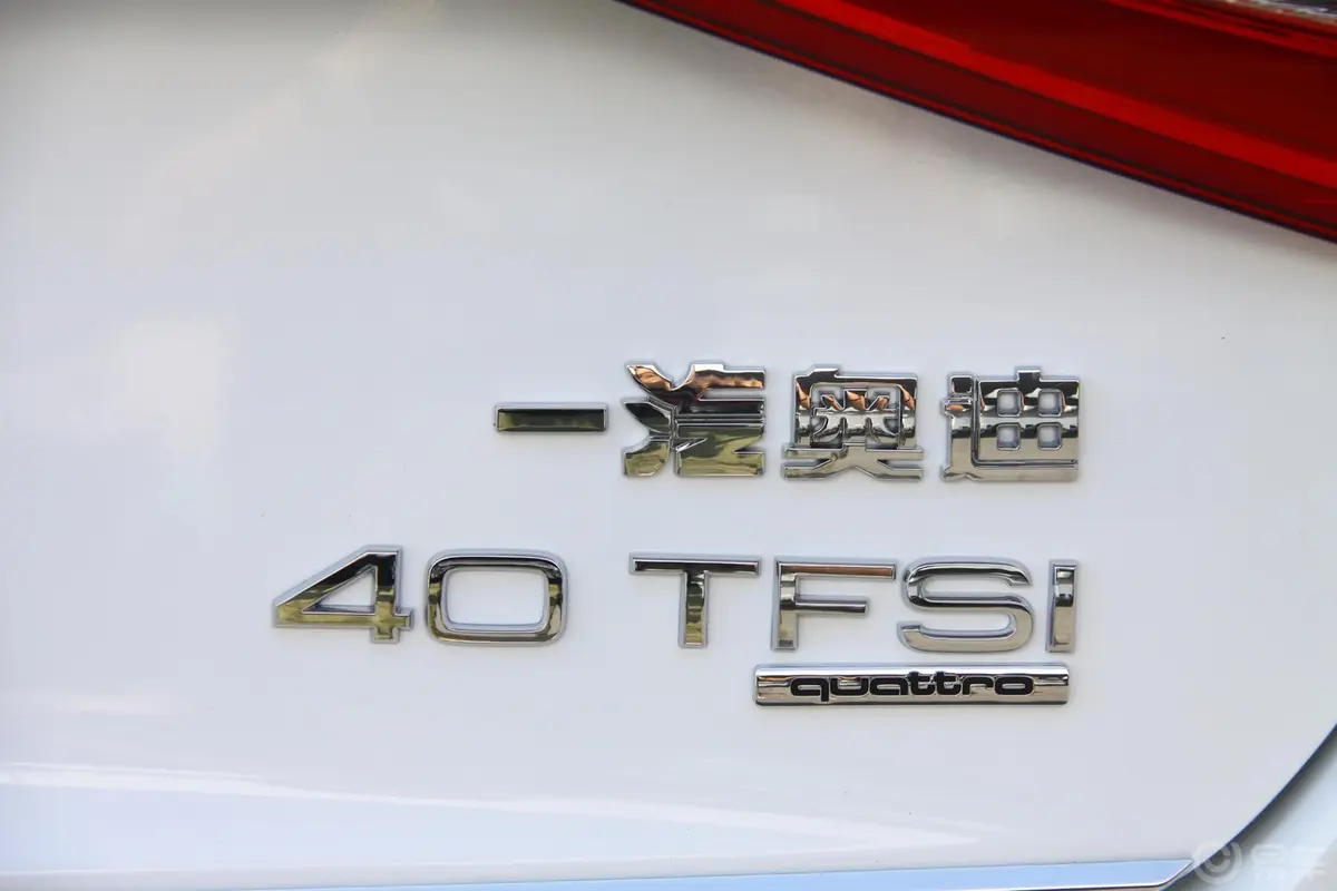 奥迪A4L40 TFSI quattro 运动型外观