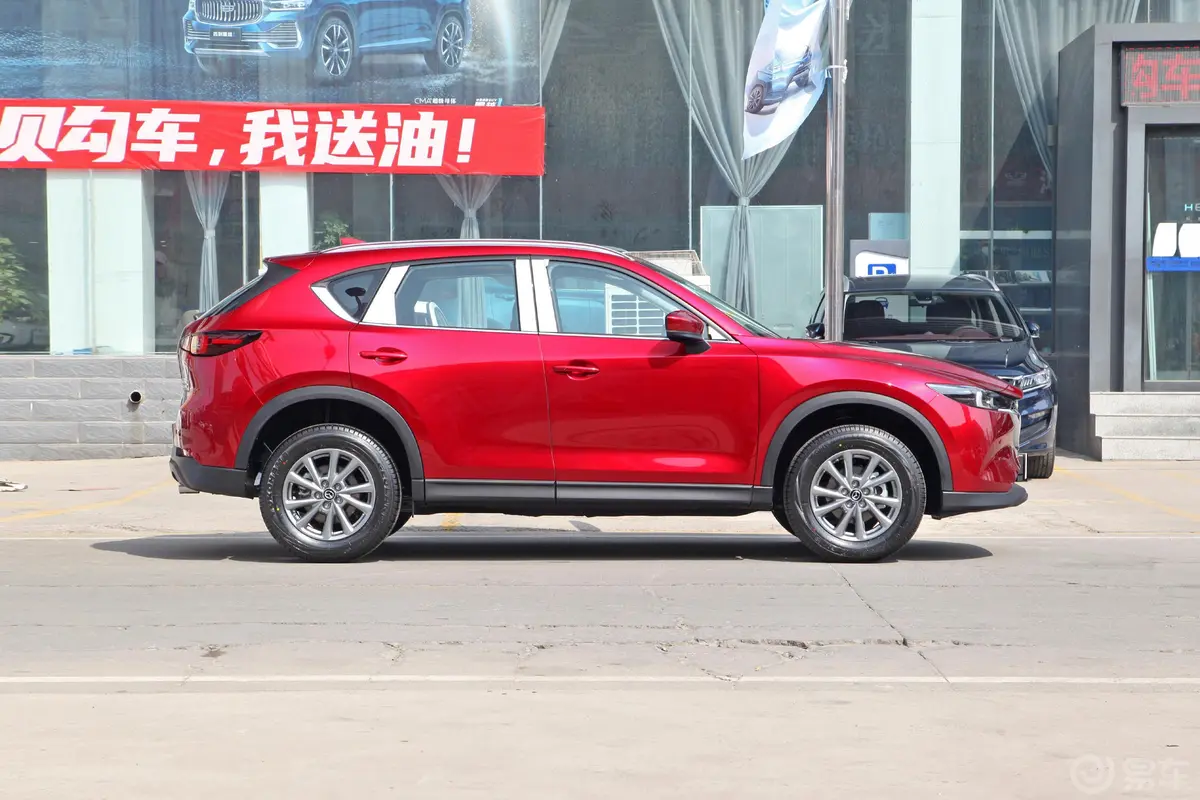 马自达CX-52.0L 两驱智雅型正侧车头向右水平