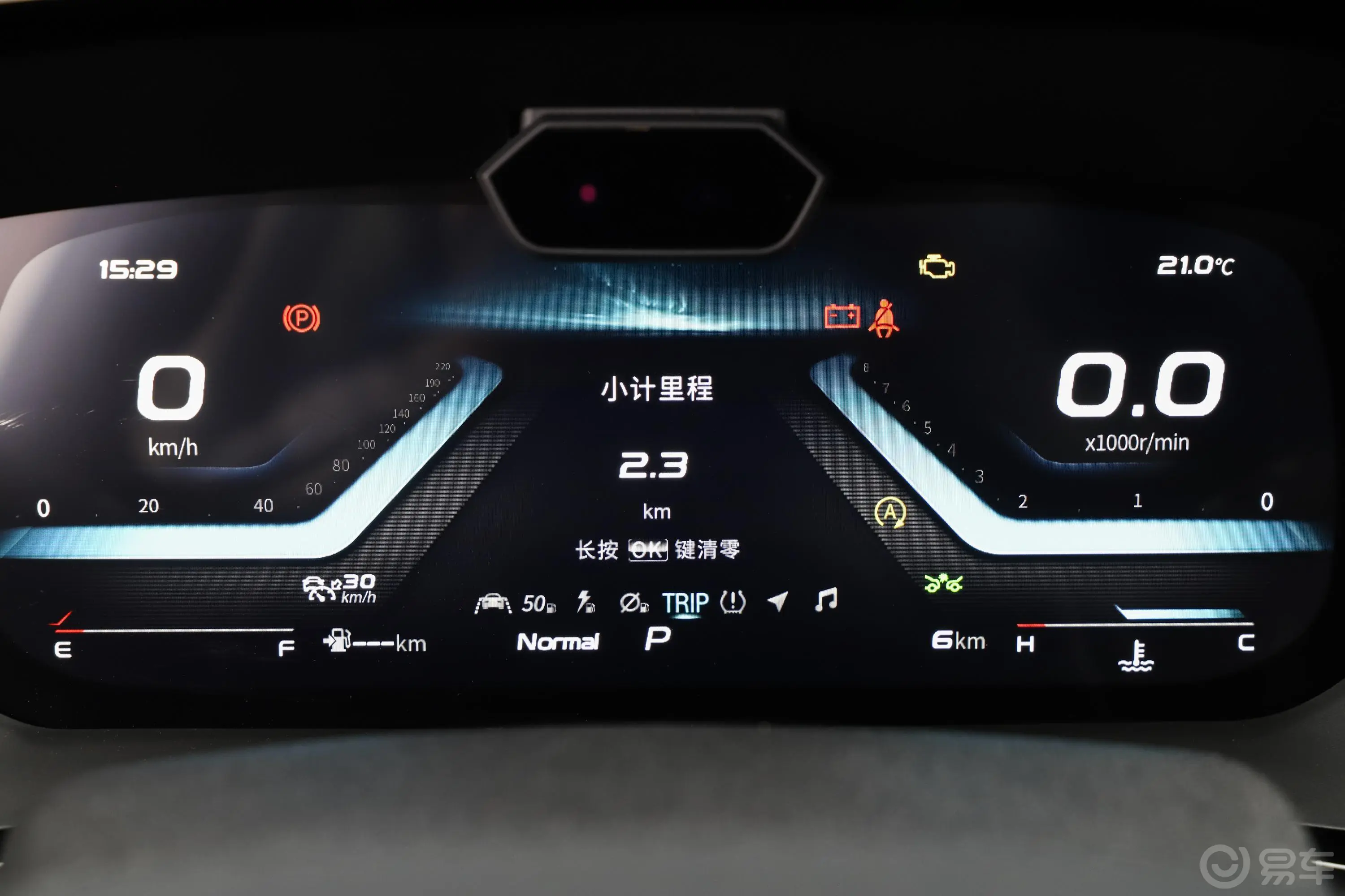 长安欧尚X7 PLUS蓝鲸版 1.5T 双离合红版 5座主驾驶位