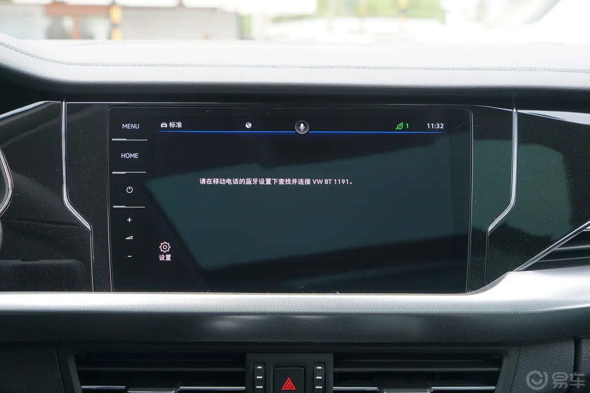 帕萨特380TSI 旗舰版内饰