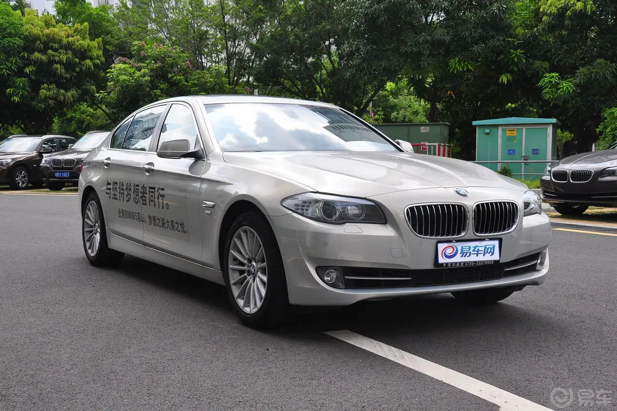 宝马5系535Li 行政型外观