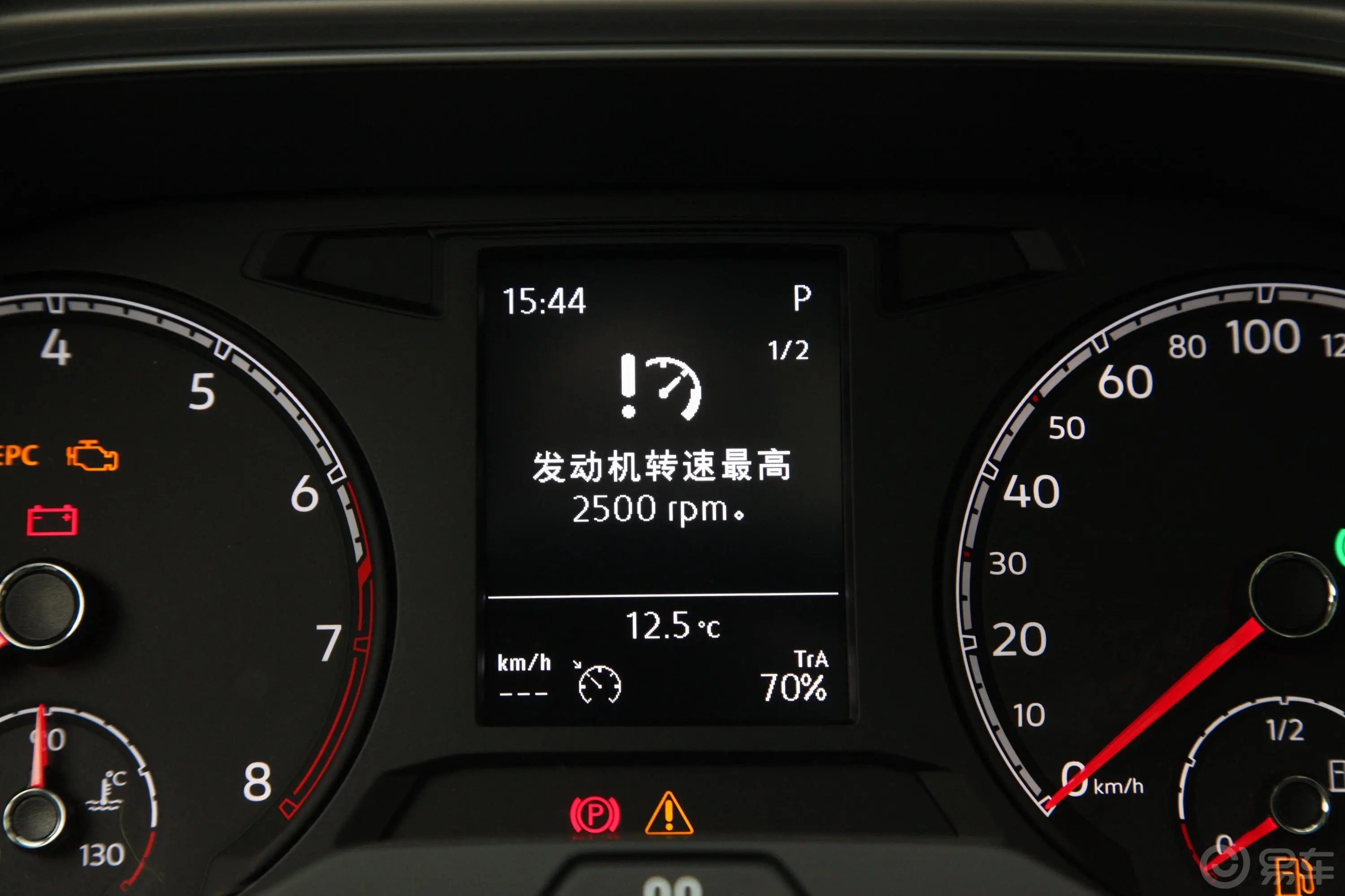 探歌280TSI 精英PLUS版主驾驶位