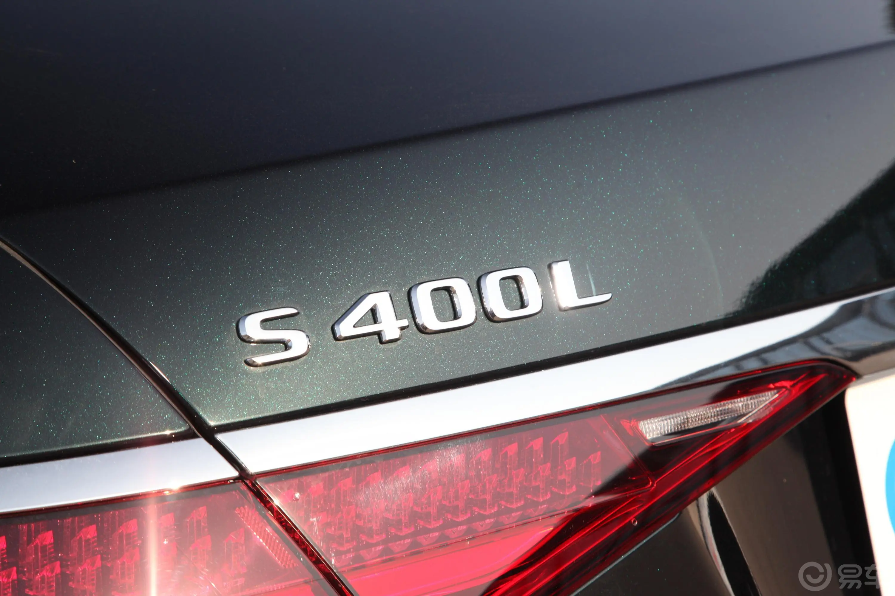 奔驰S级改款 S 400 L 商务型外观