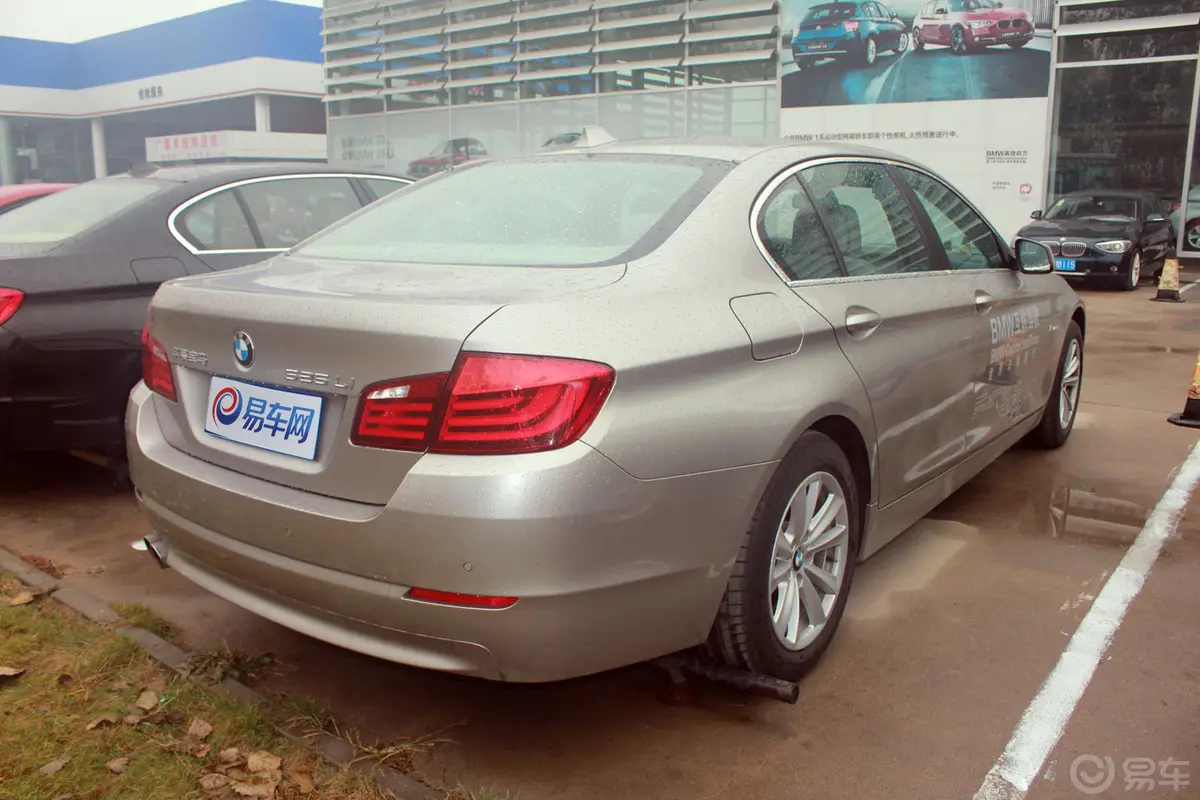 宝马5系525Li  豪华型外观