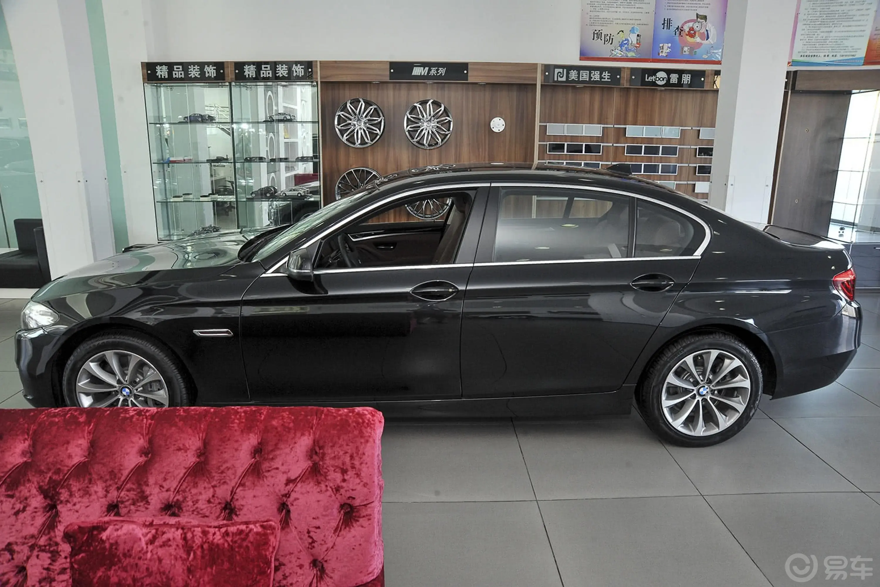 宝马5系528Li xDrive 豪华设计套装外观