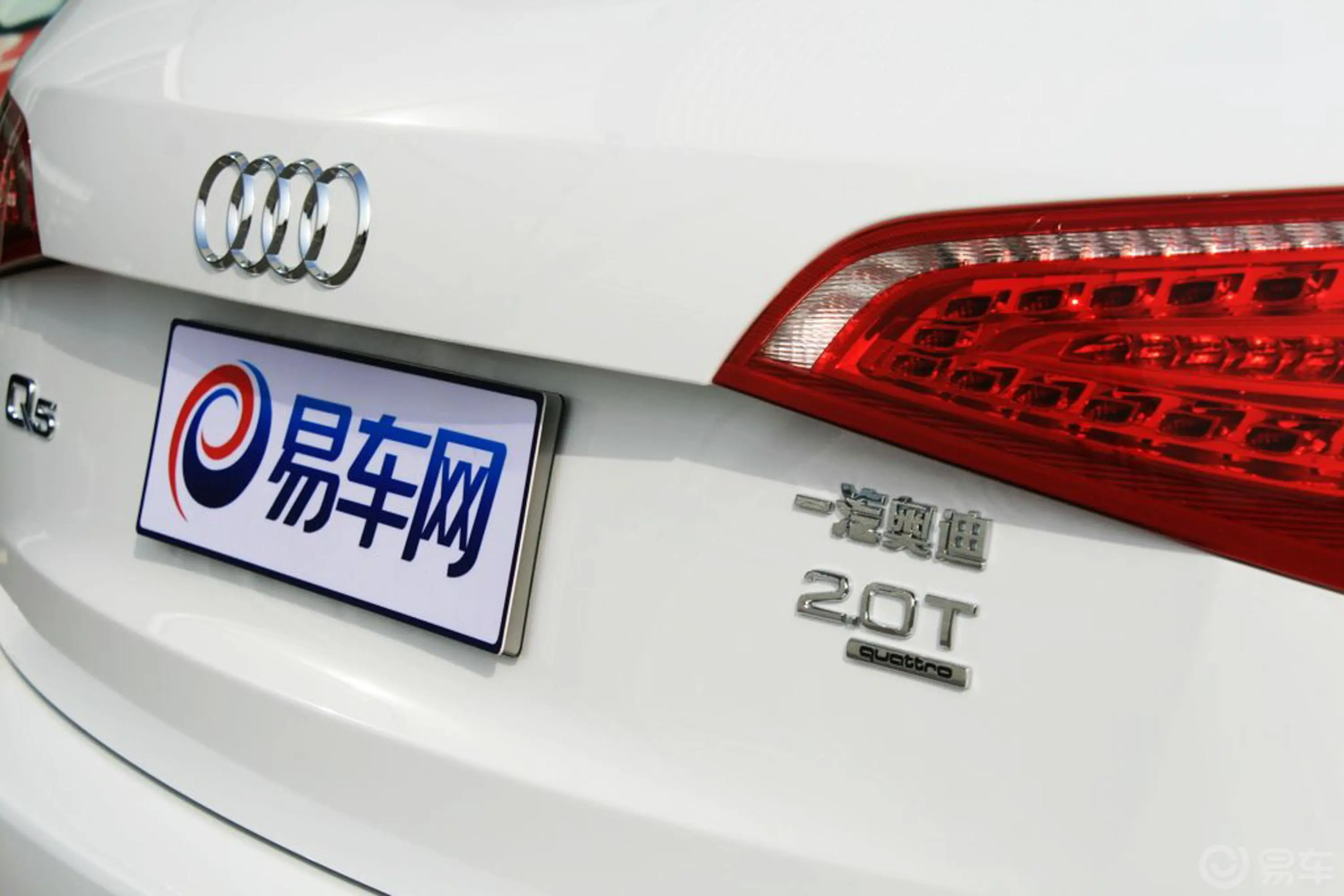 奥迪Q52.0 TFSI 进取型外观