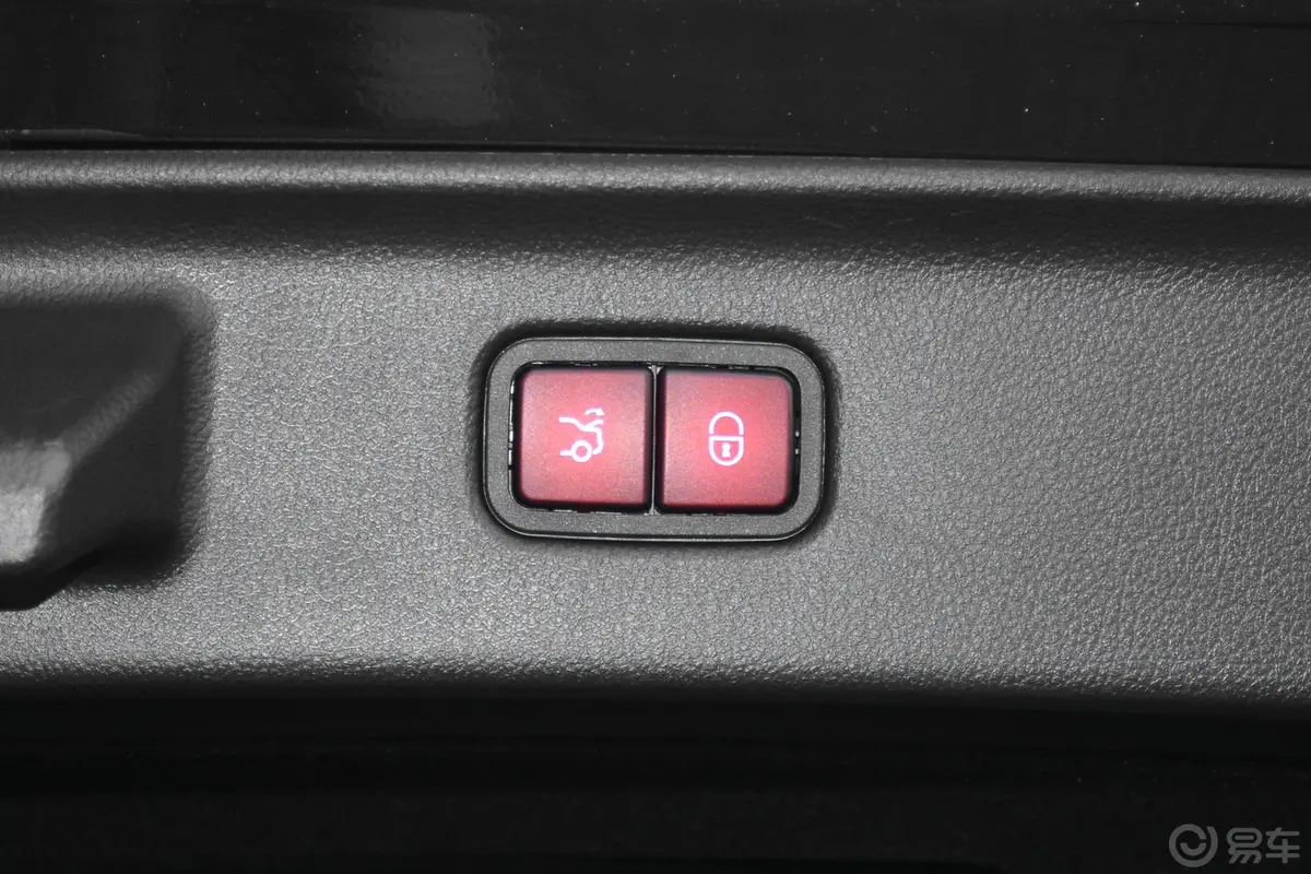 奔驰S级改款 S 400 L 豪华型电动尾门按键（手动扶手）