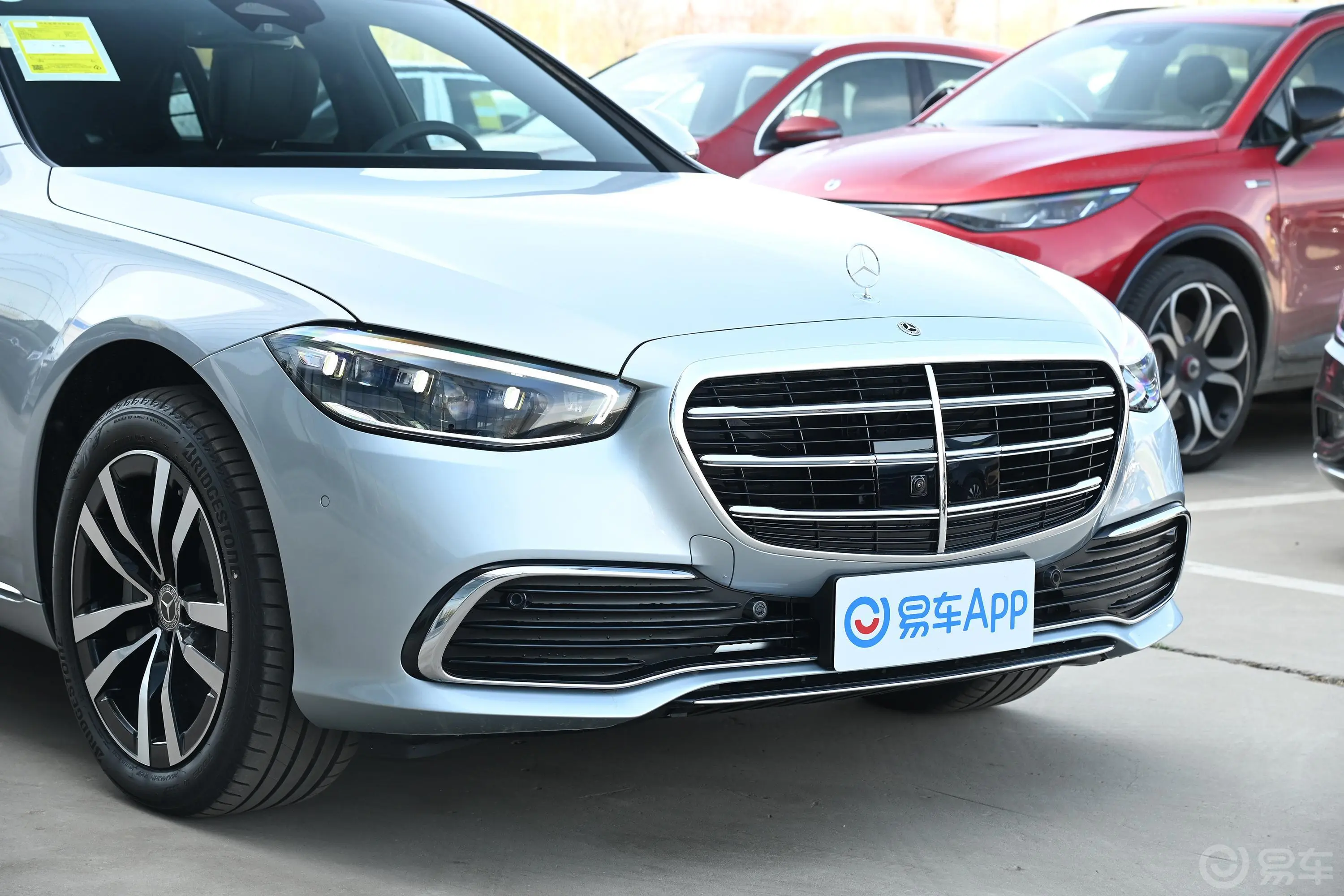 奔驰S级改款 S 400 L 豪华型外观