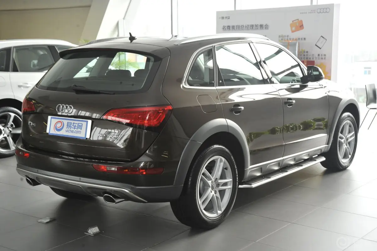 奥迪Q540TFSI 豪华型外观