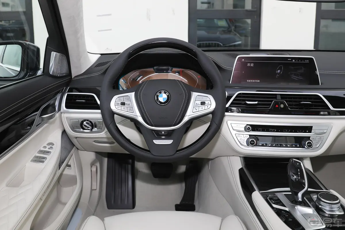 宝马7系740Li xDrive 行政型 豪华套装内饰