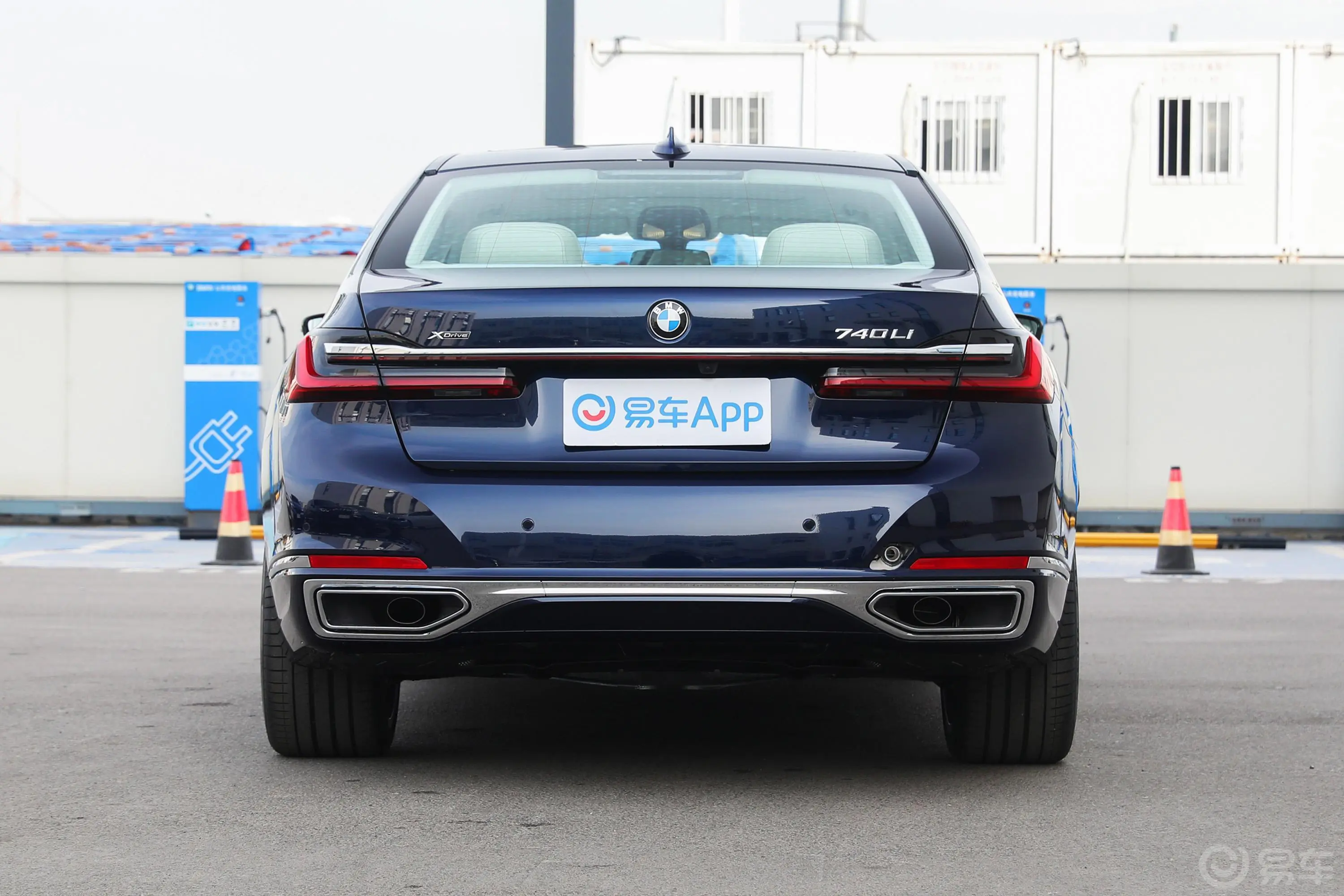 宝马7系740Li xDrive 行政型 豪华套装外观