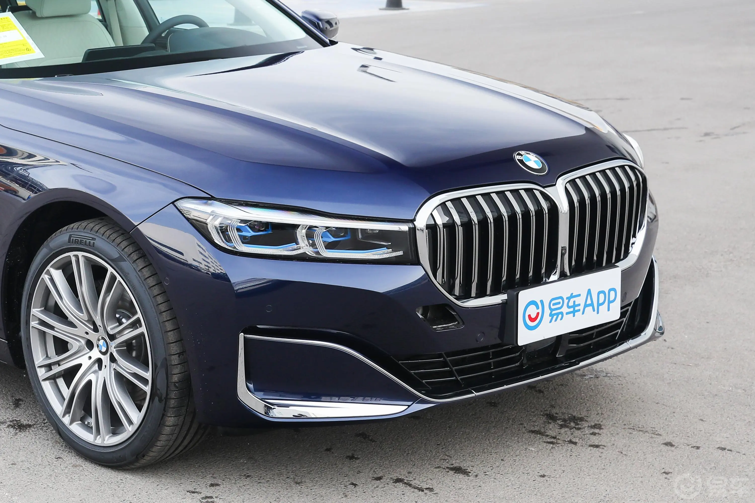 宝马7系740Li xDrive 行政型 豪华套装外观