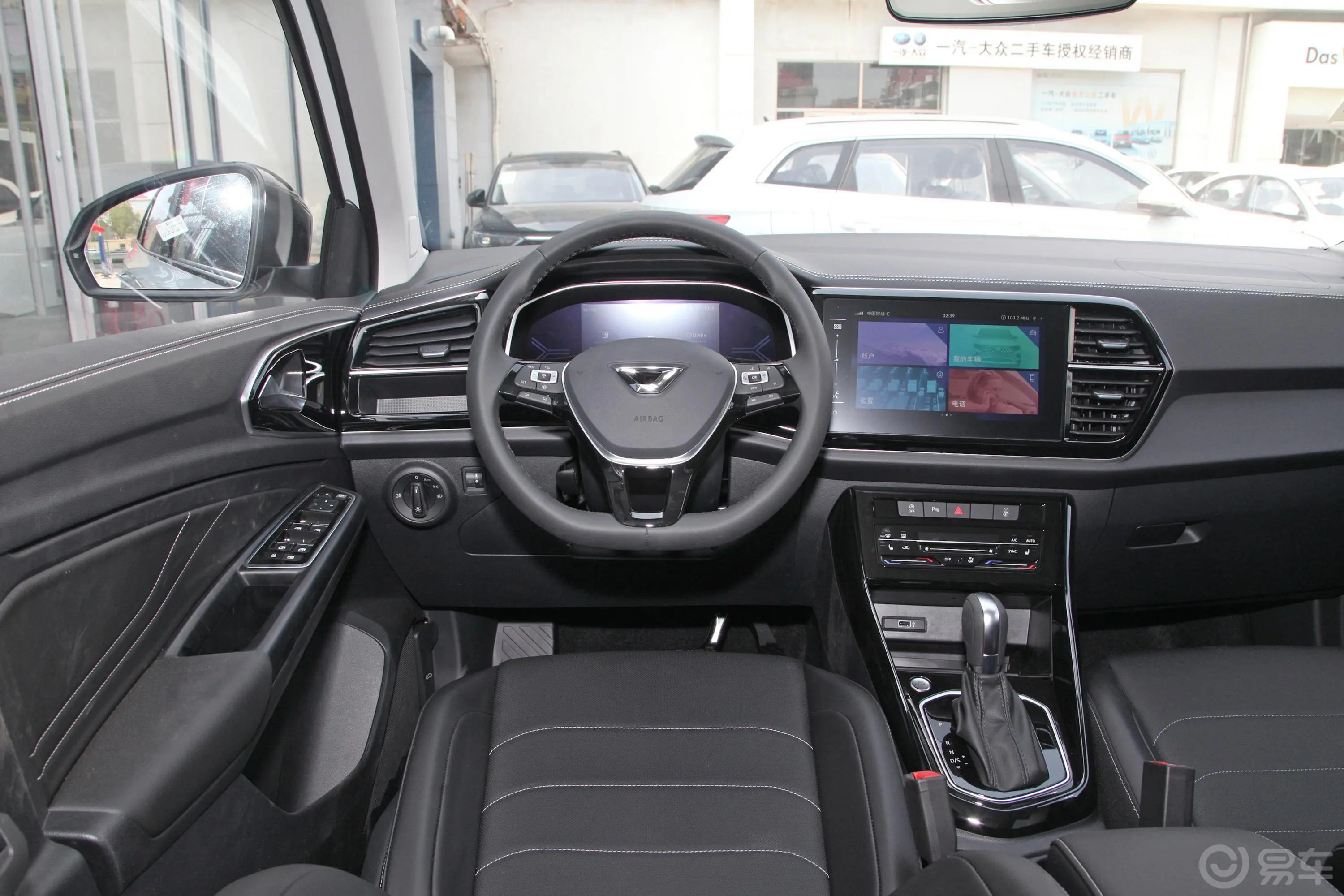 捷达VS7熊猫版 280TSI 自动荣耀型Pro驾驶位区域