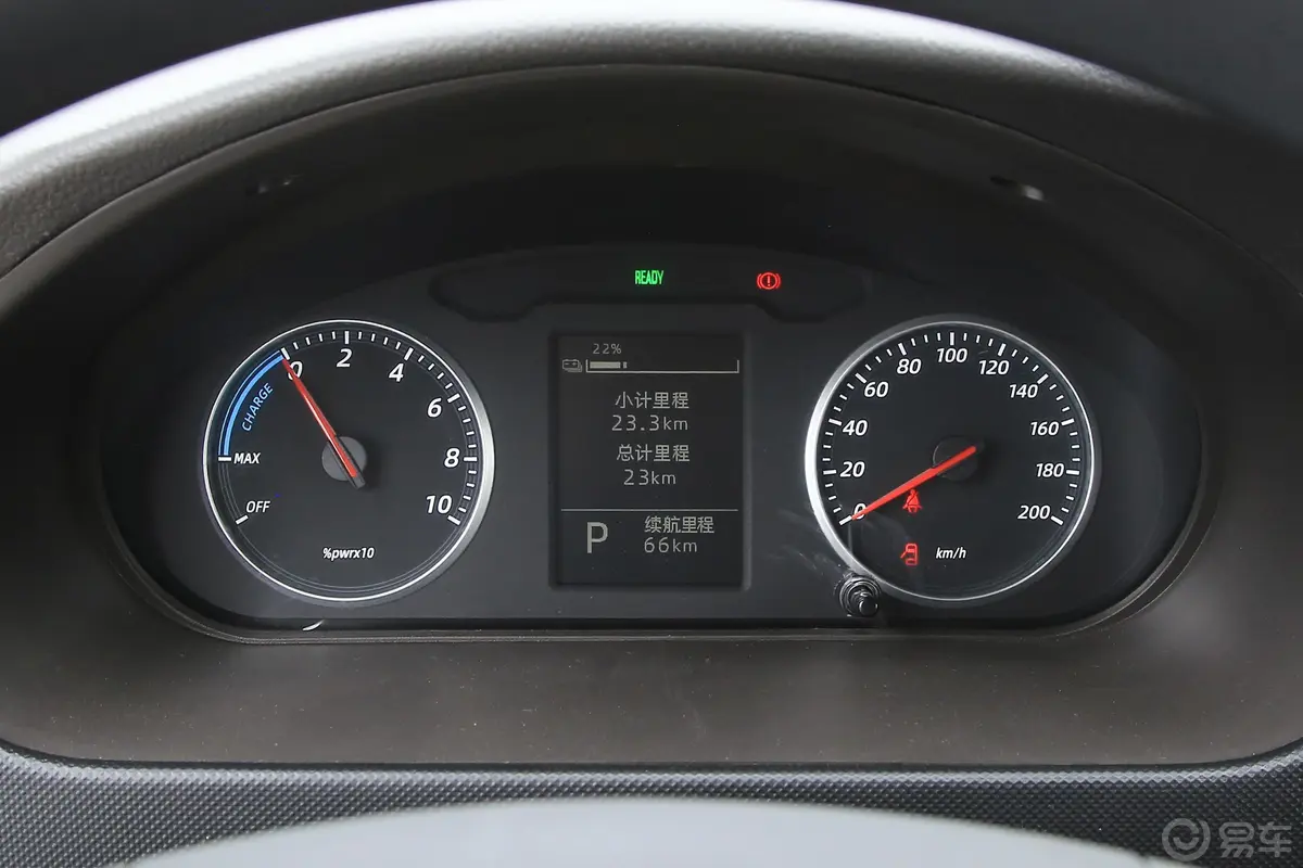 五菱荣光EV300km 客车版基本型 宁德时代 7座仪表盘