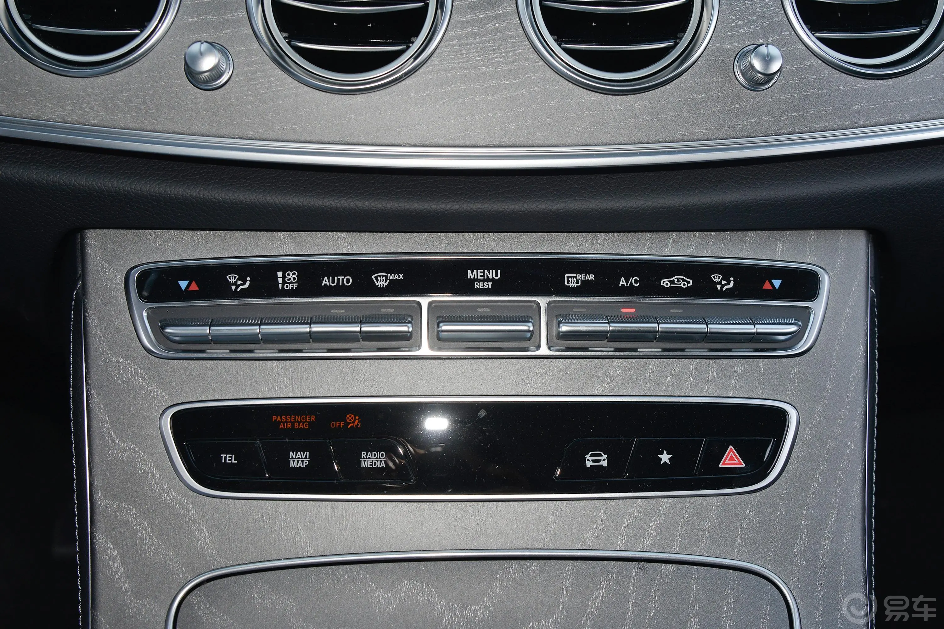 奔驰E级改款二 E 300 L 运动尊贵型空调