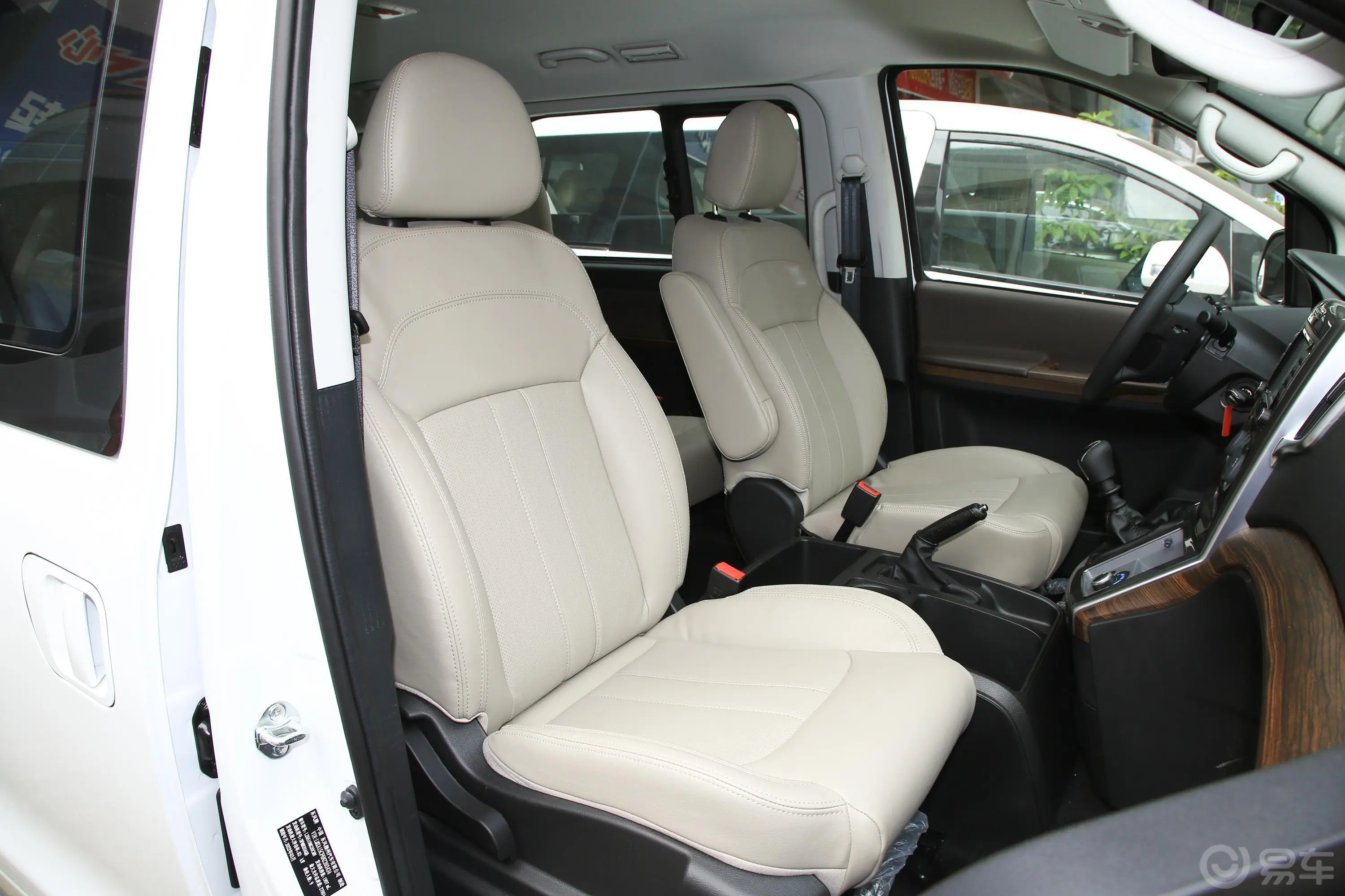 菱智PLUS2.0L 手动 标准型 9座 CNG副驾驶座椅
