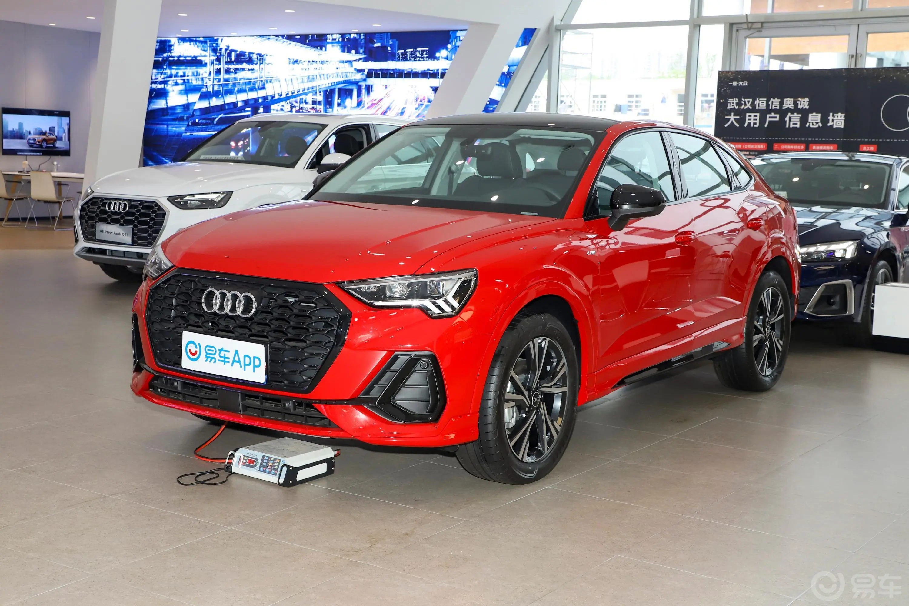 奥迪Q3 Sportback40 TFSI 时尚型外观