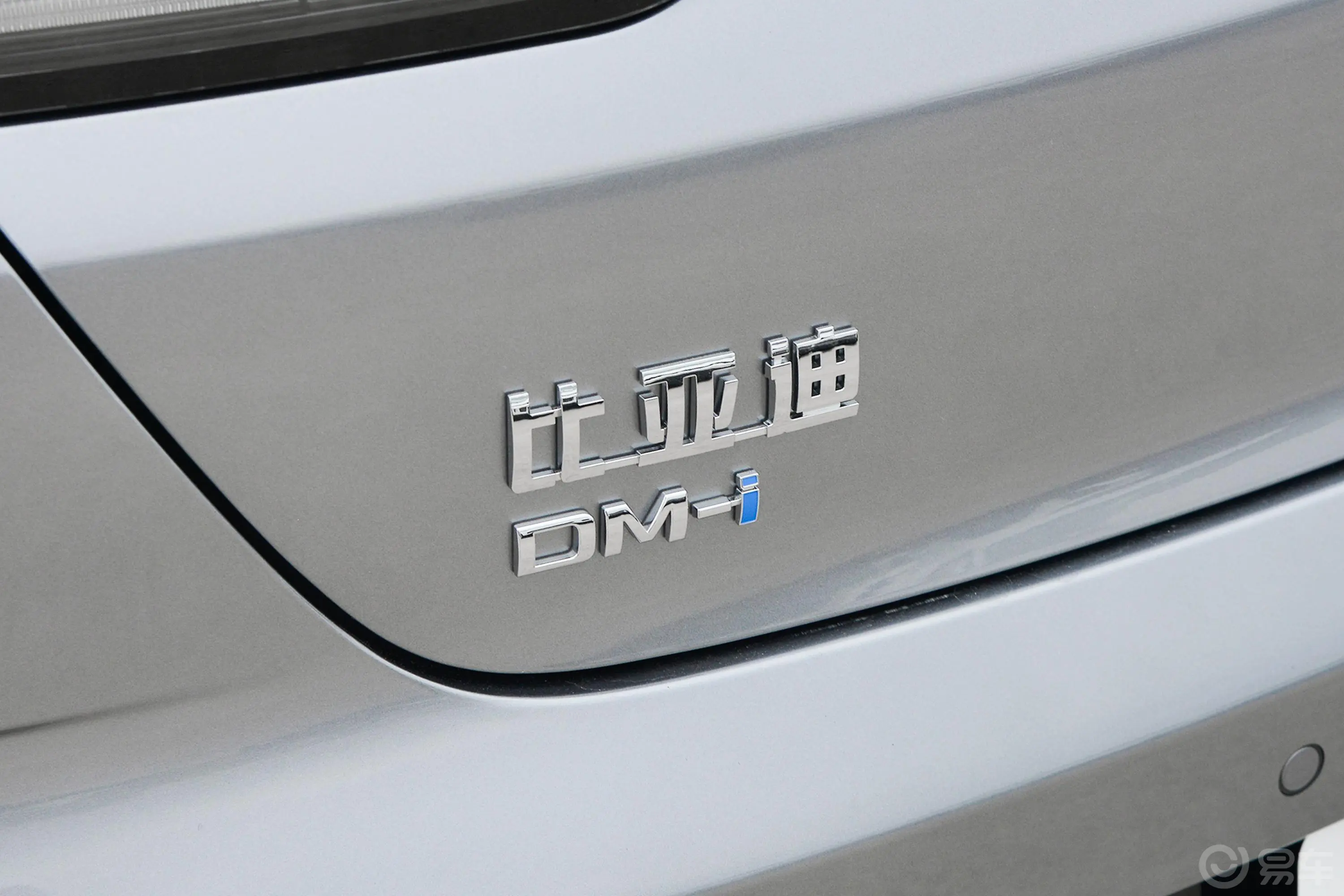 驱逐舰05DM-i 1.5L 55km 豪华型外观细节