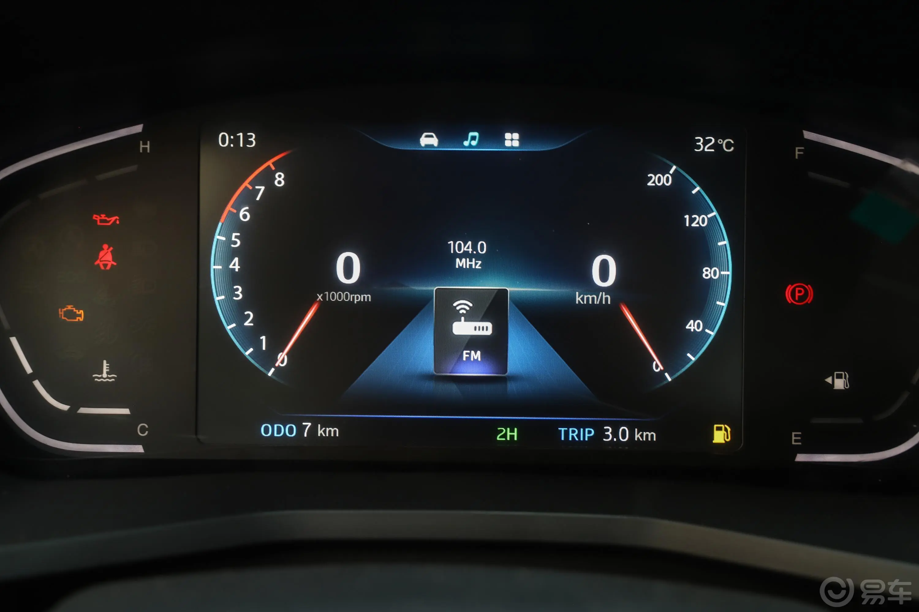 悍途商用版 2.4T 手动四驱大双精英型 汽油主驾驶位