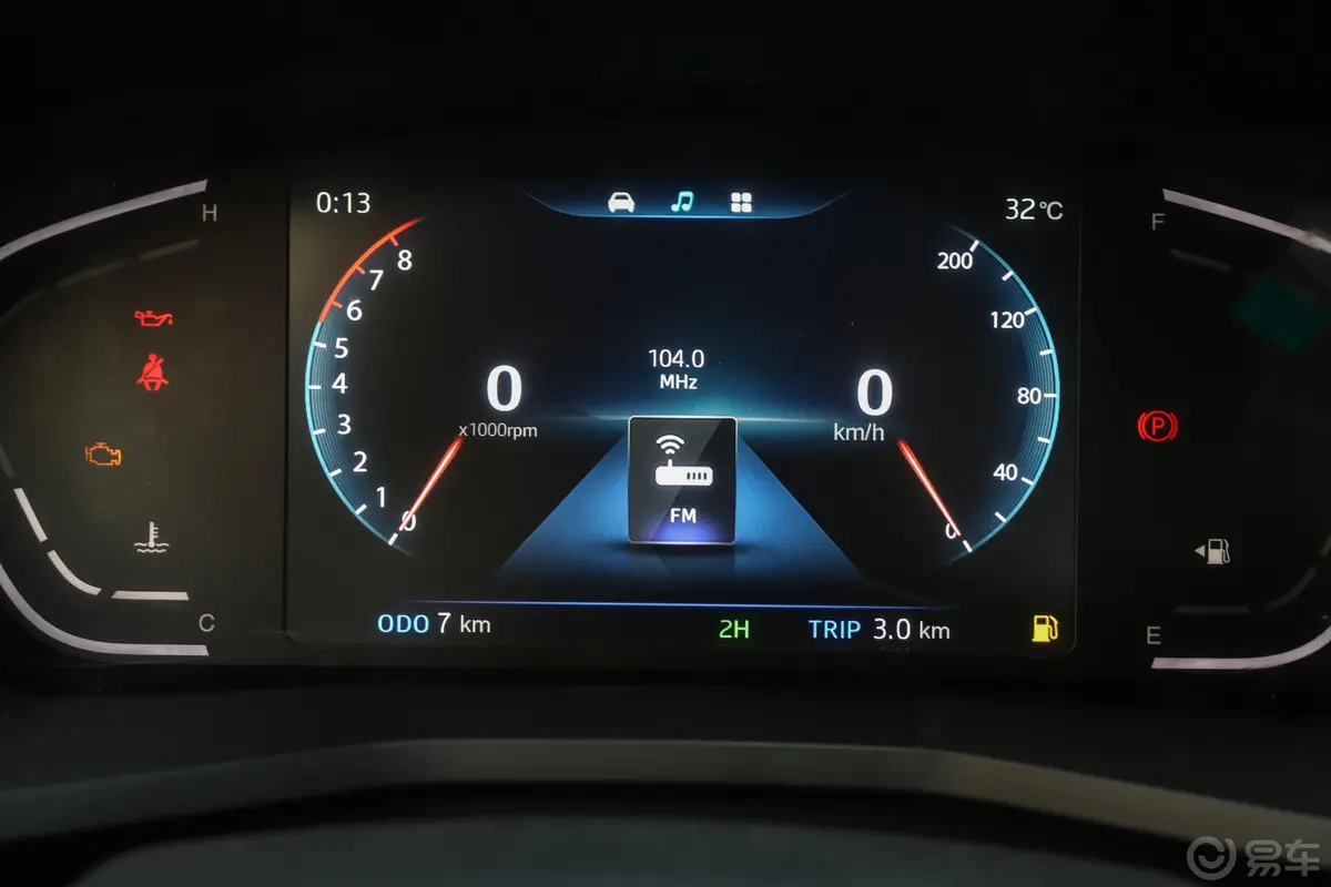 悍途商用版 2.4T 手动四驱大双精英型 汽油主驾驶位