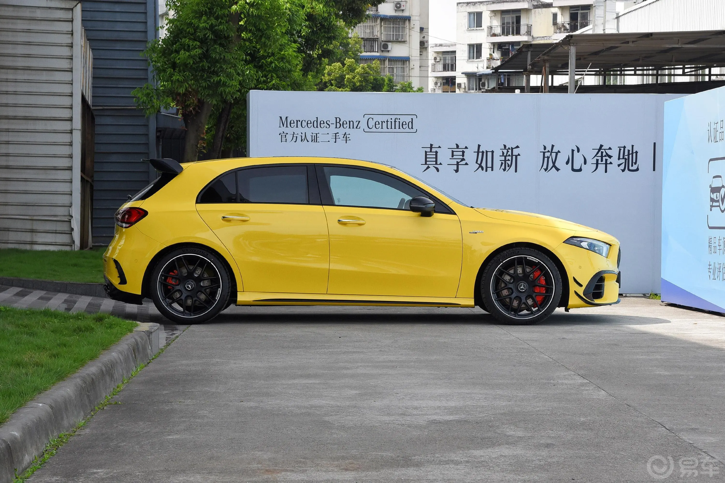 奔驰A级 AMG(进口)AMG A 45 S 4MATIC+正侧车头向右水平