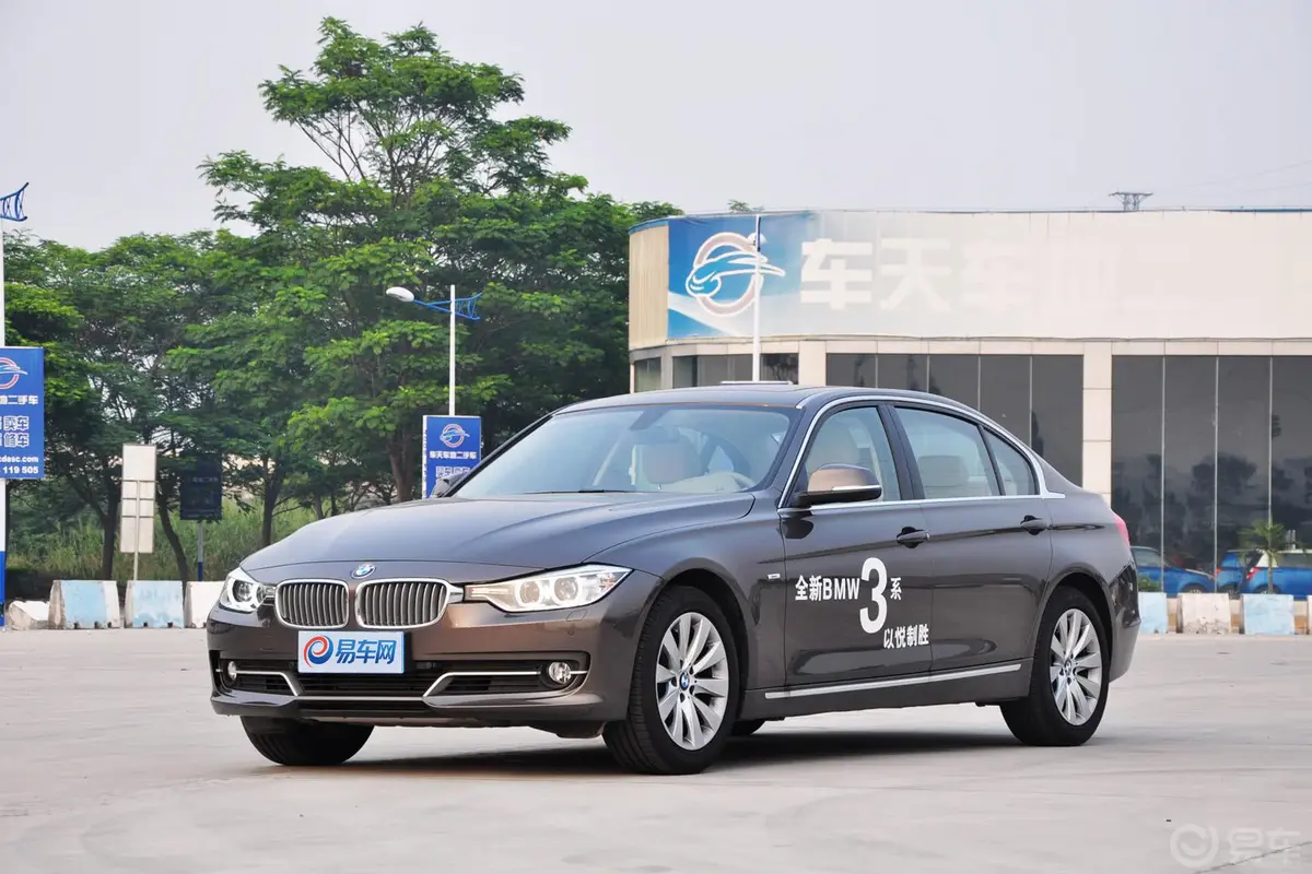 宝马3系320Li 风尚设计套装外观