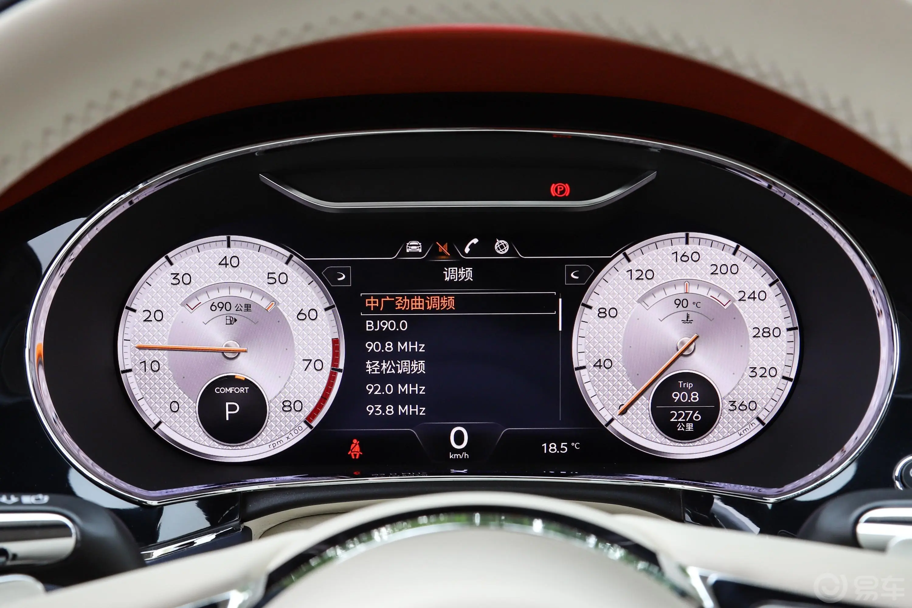 欧陆4.0T GT V8 Mulliner 敞篷版主驾驶位