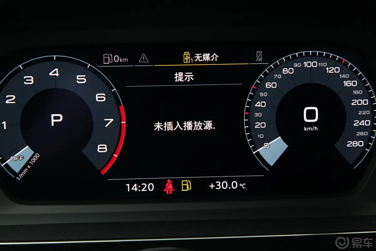 奥迪A3Sportback 35 TFSI 进取致雅型中控