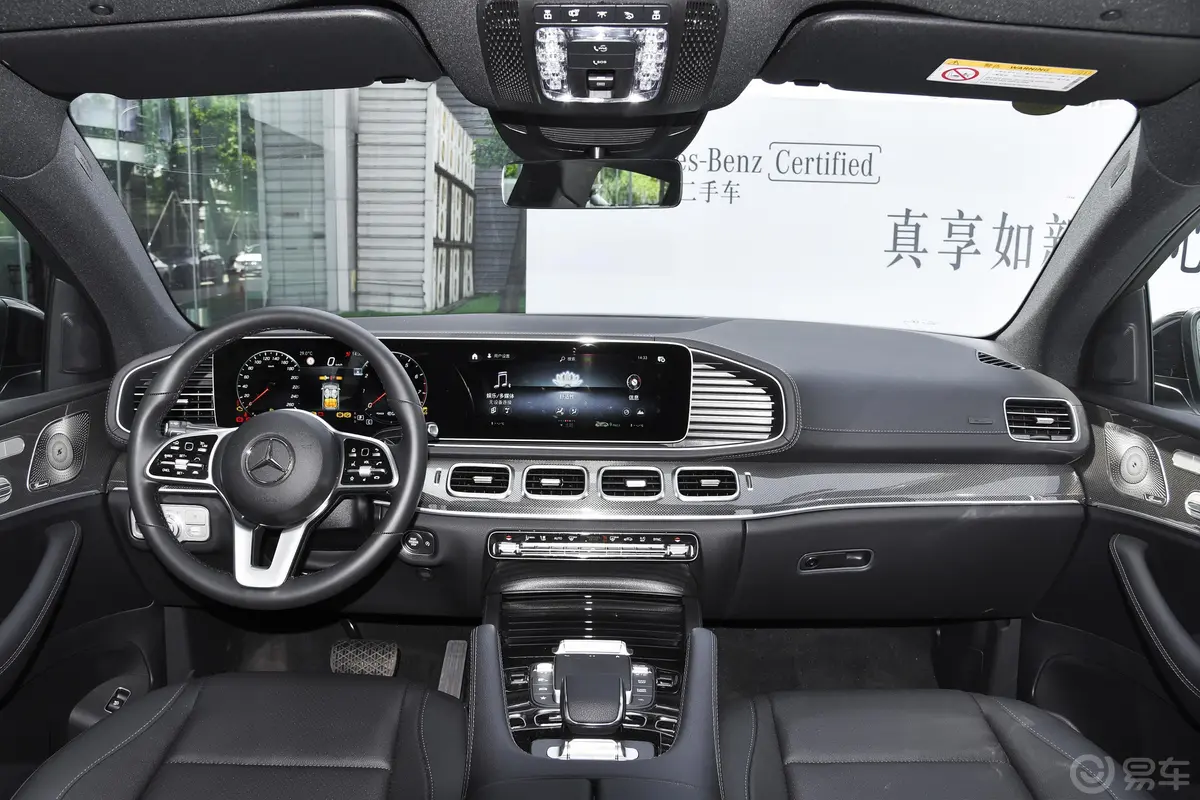 奔驰GLE轿跑改款 GLE 450 4MATIC 轿跑SUV 豪华型内饰全景正拍