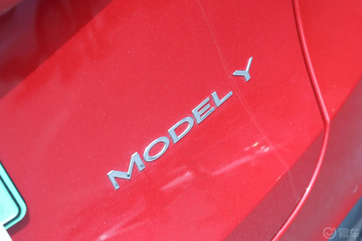 Model Y545km 后轮驱动版外观