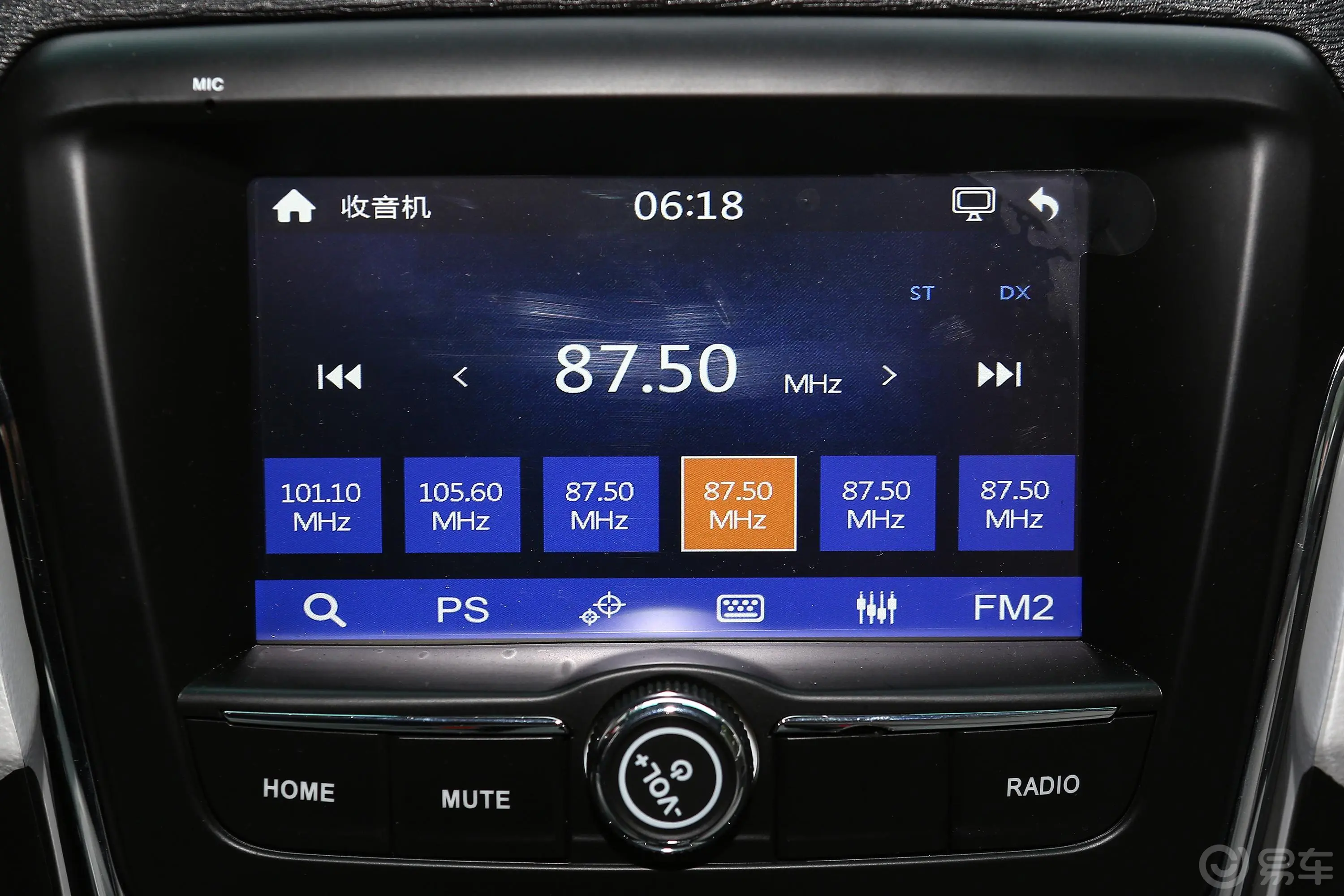 金杯新海狮X30L客车 1.5L 豪华中央空调版 6座音响