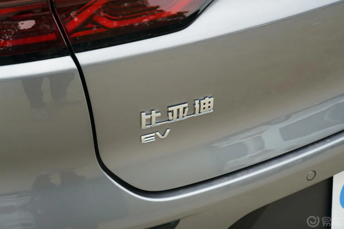 汉创世版 EV 715km 两驱尊荣型外观细节