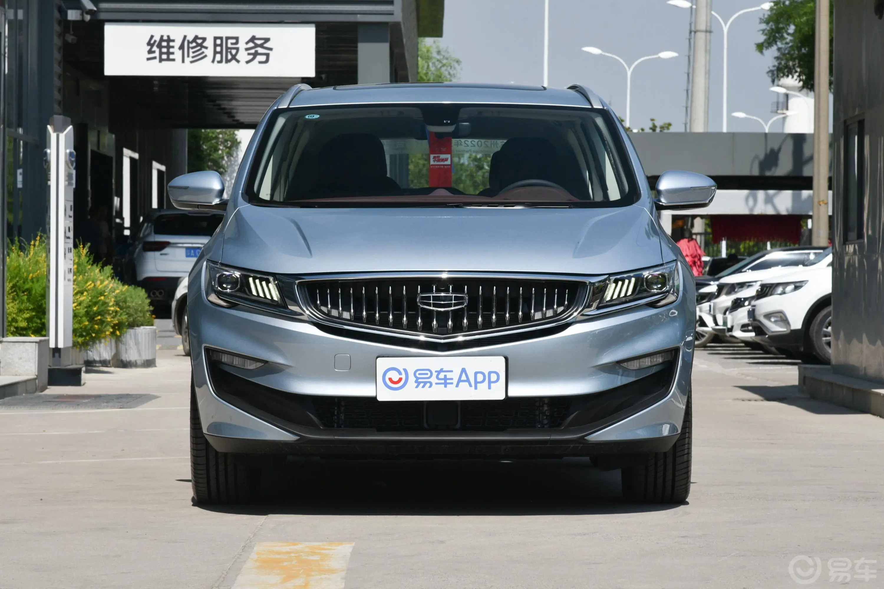 嘉际1.8T 白金豪华型外观