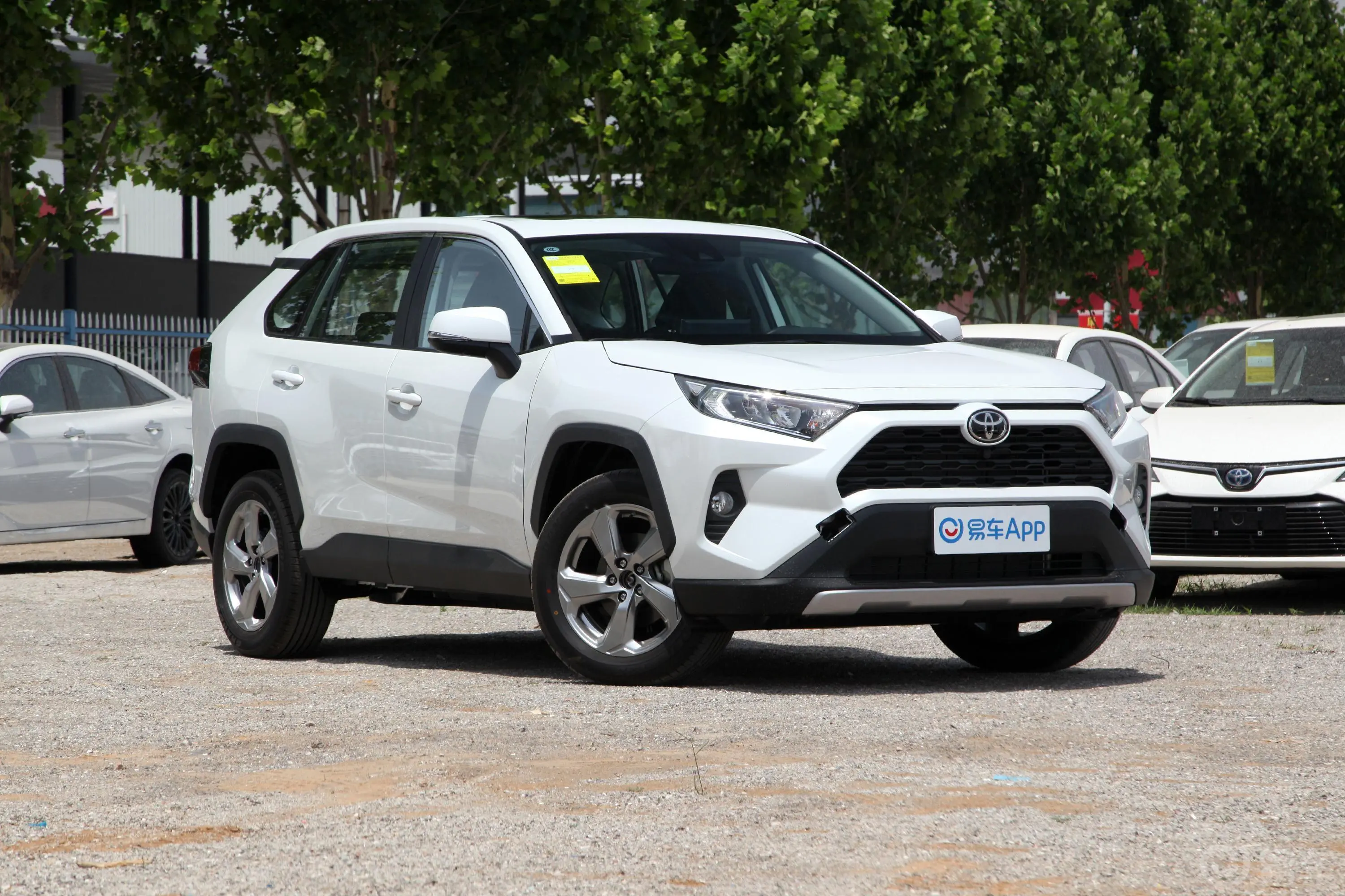 RAV4荣放2.0L CVT两驱风尚版左侧前悬挂